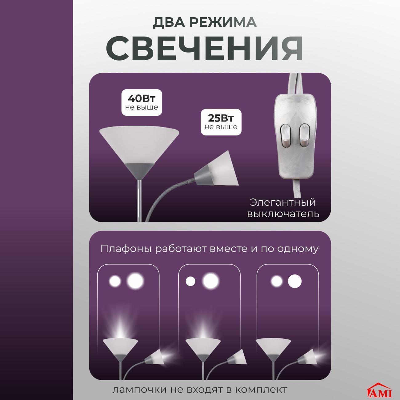 https://img.mvideo.ru/Big/400550113bb3.jpg