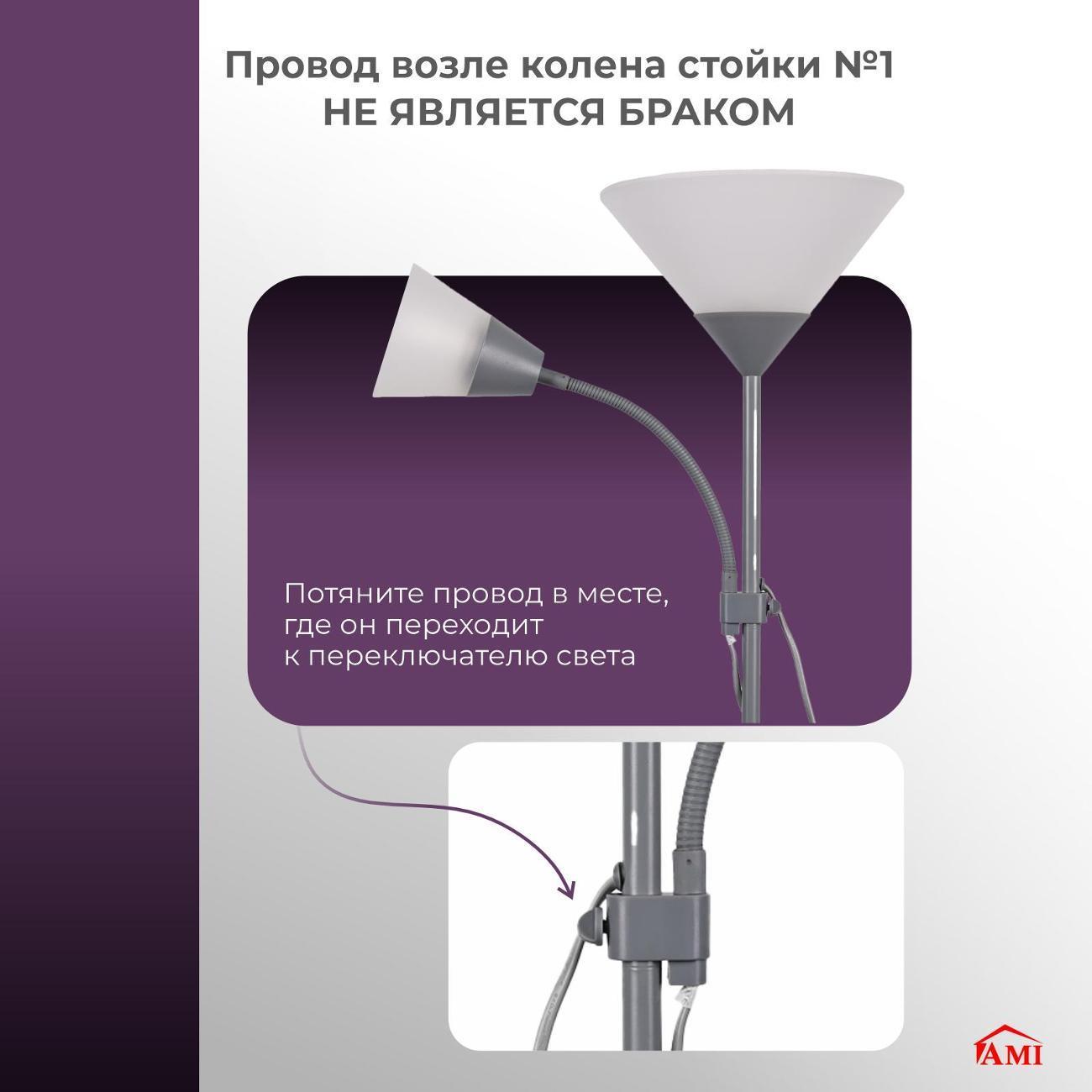 https://img.mvideo.ru/Big/400550113bb5.jpg