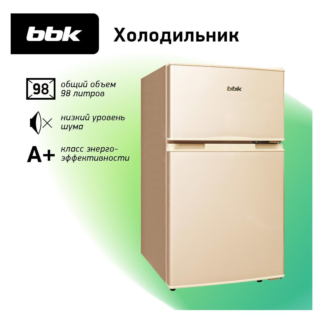 https://img.mvideo.ru/Big/400550157bb.jpg