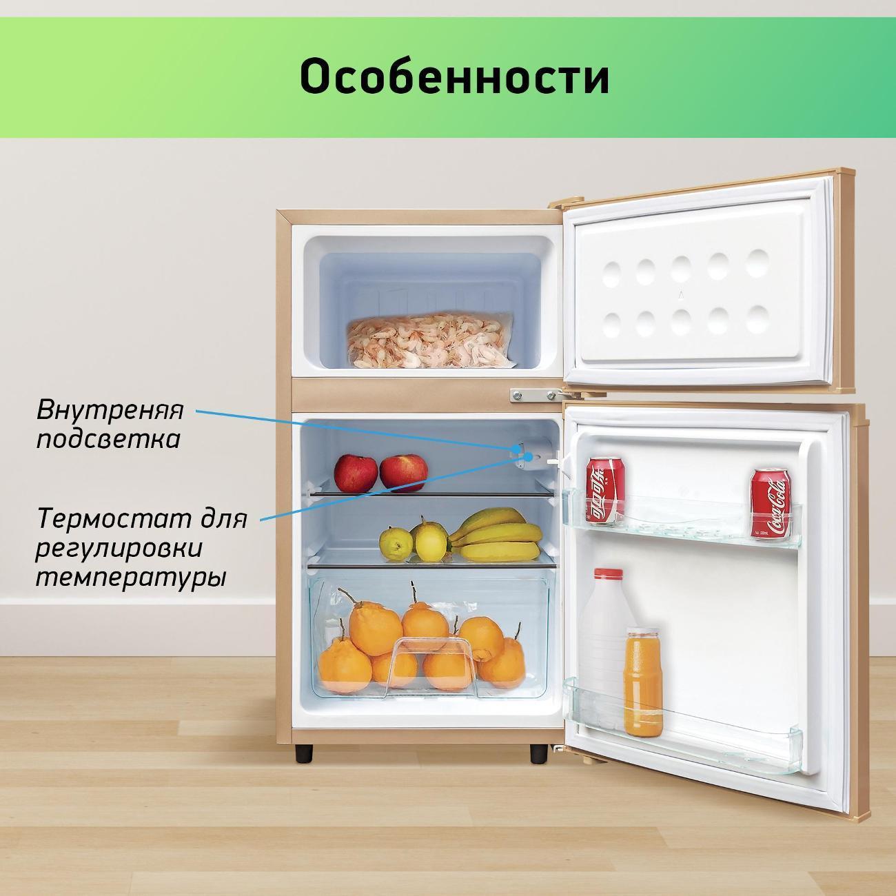https://img.mvideo.ru/Big/400550157bb1.jpg