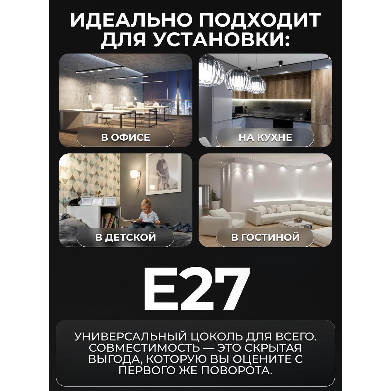https://img.mvideo.ru/Big/400550192bb.jpg