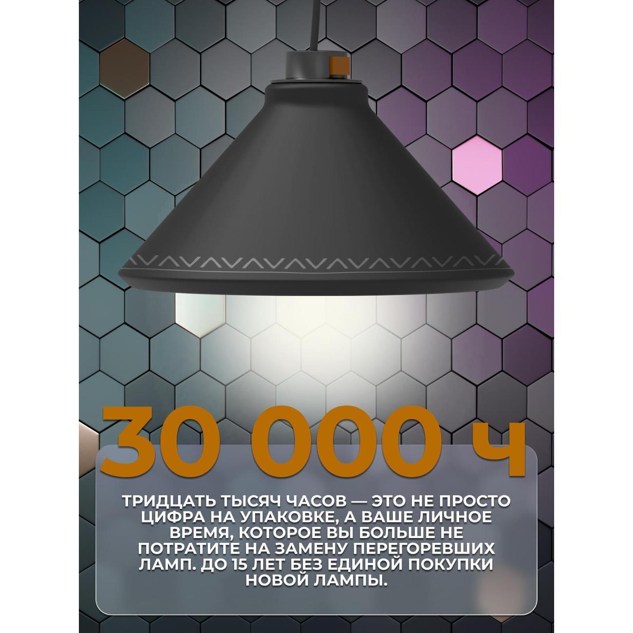 https://img.mvideo.ru/Big/400550193bb9.jpg