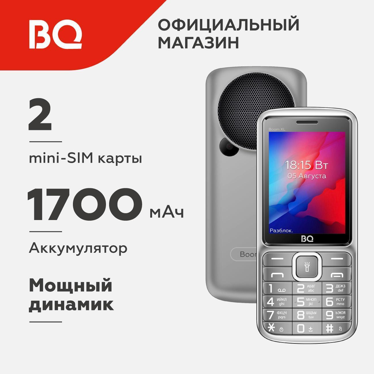 https://img.mvideo.ru/Big/400550201bb.jpg