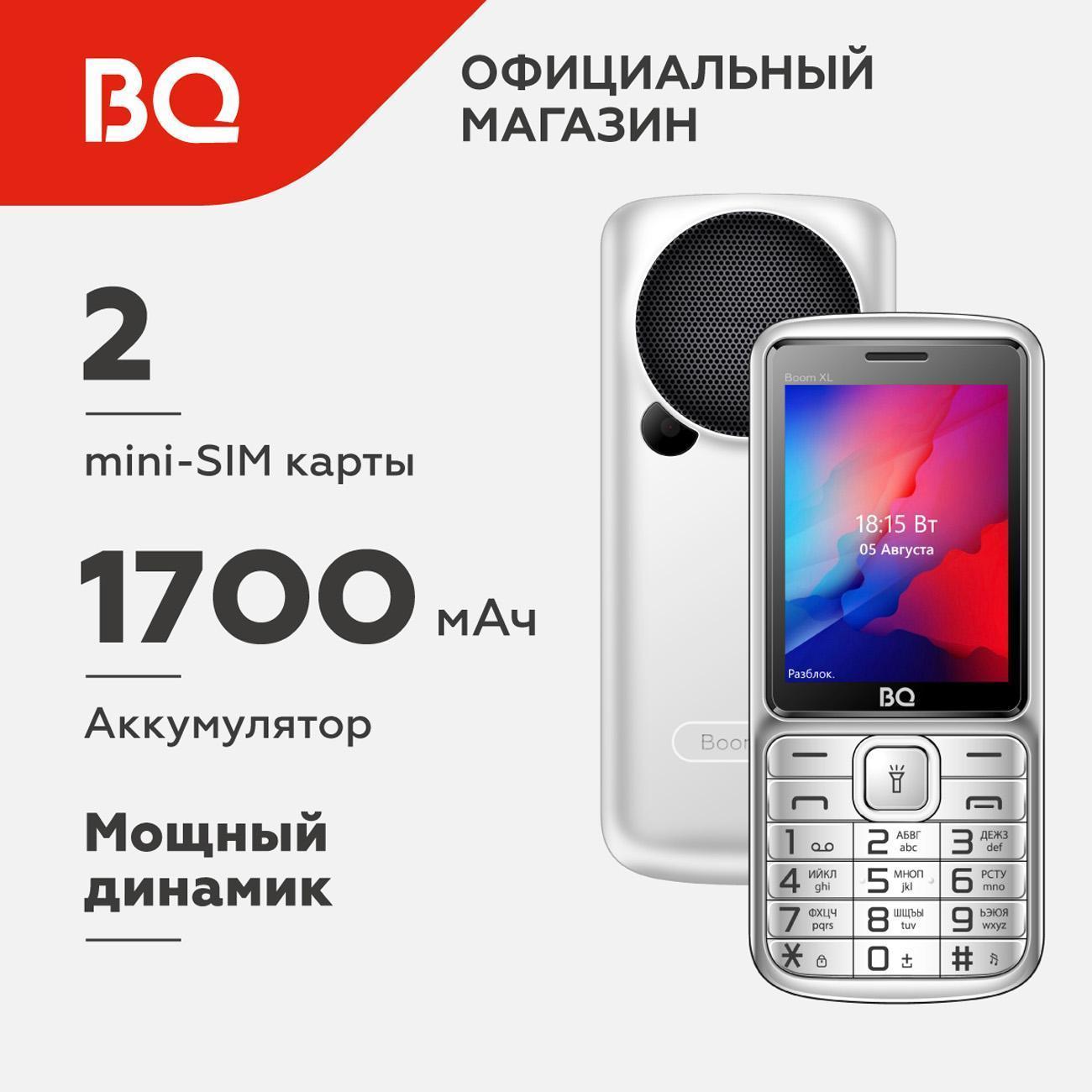 https://img.mvideo.ru/Big/400550203bb.jpg