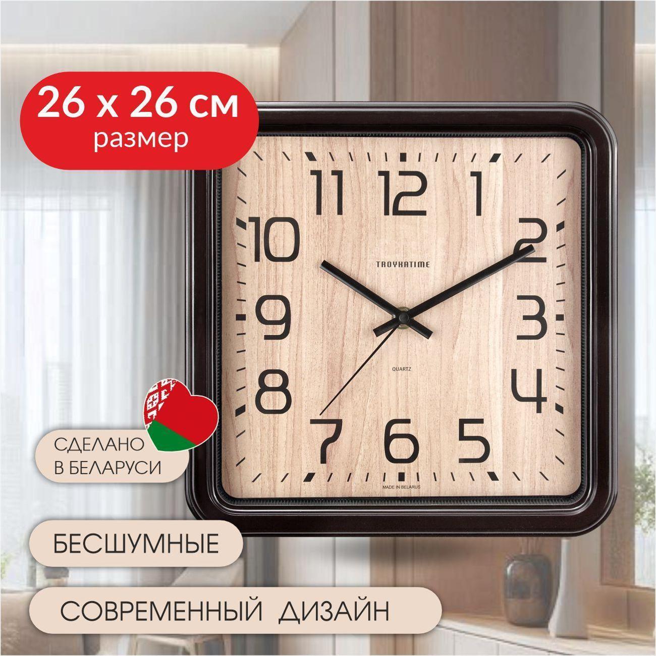 https://img.mvideo.ru/Big/400550223bb4.jpg