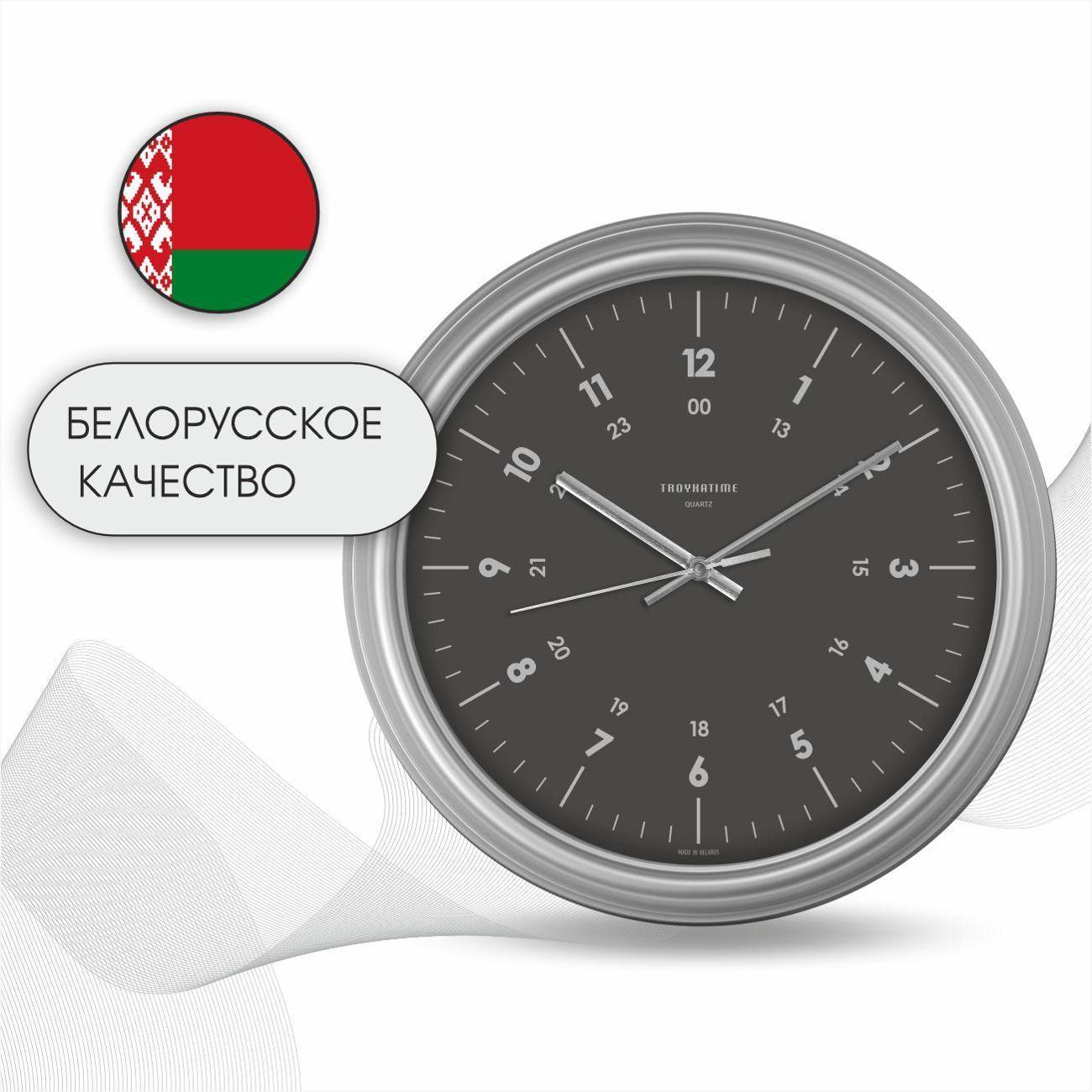 https://img.mvideo.ru/Big/400550235bb3.jpg