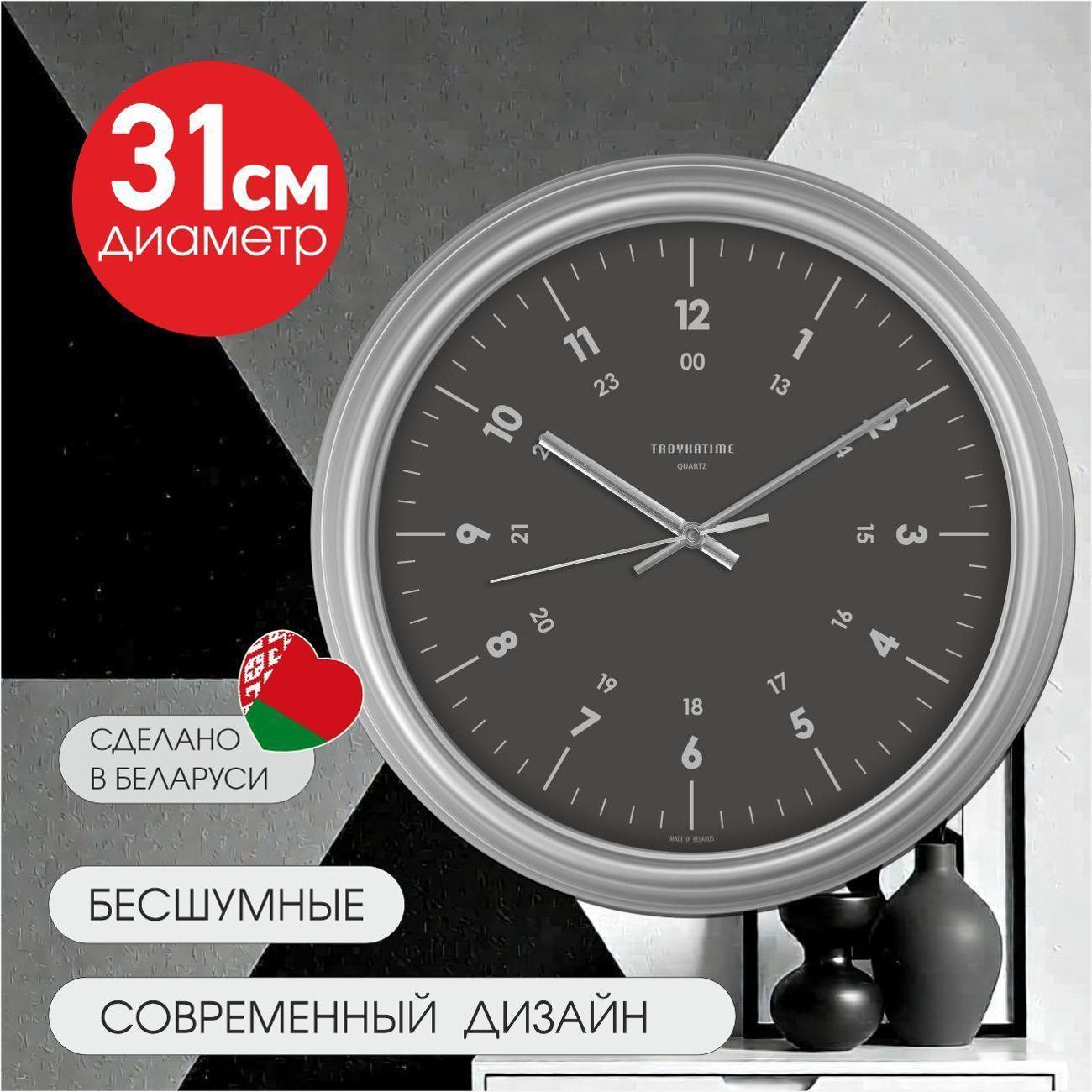 https://img.mvideo.ru/Big/400550235bb4.jpg