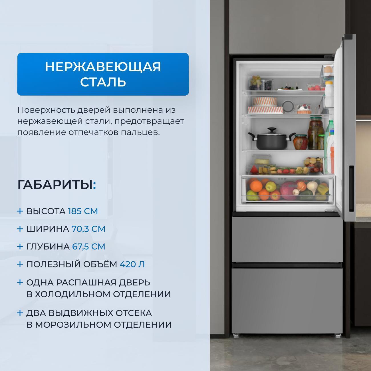 https://img.mvideo.ru/Big/400551055bb1.jpg