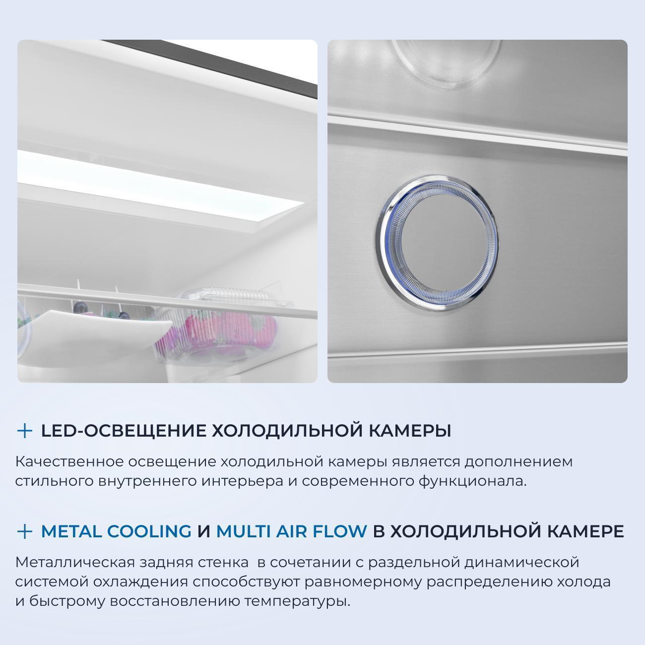 https://img.mvideo.ru/Big/400551055bb2.jpg
