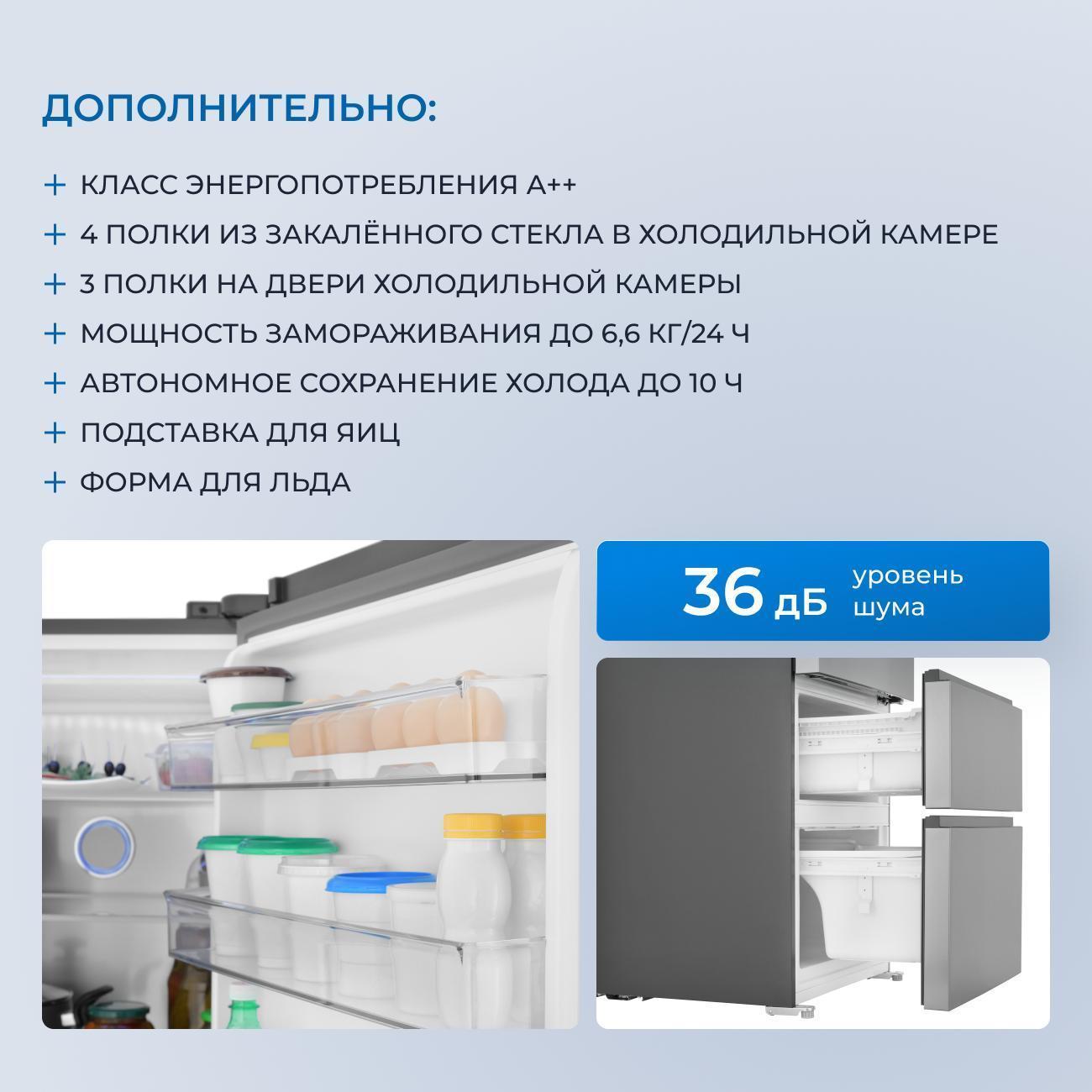 https://img.mvideo.ru/Big/400551055bb6.jpg