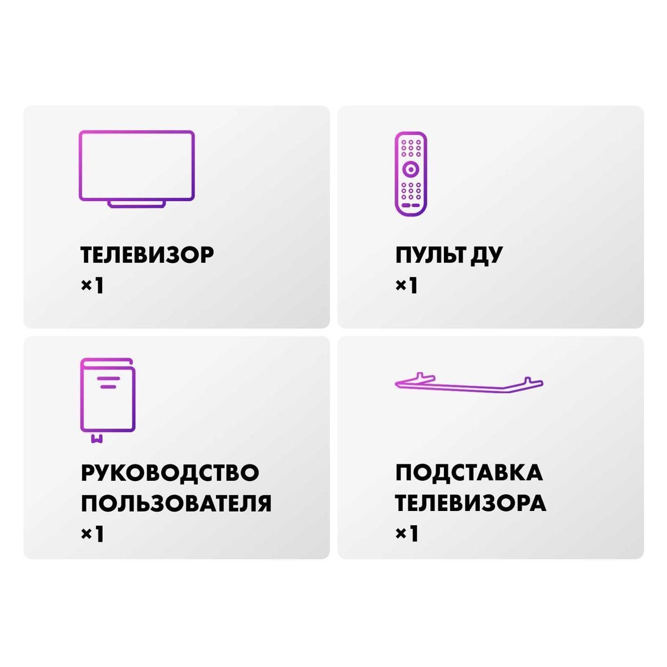 https://img.mvideo.ru/Big/400551129bb8.jpg