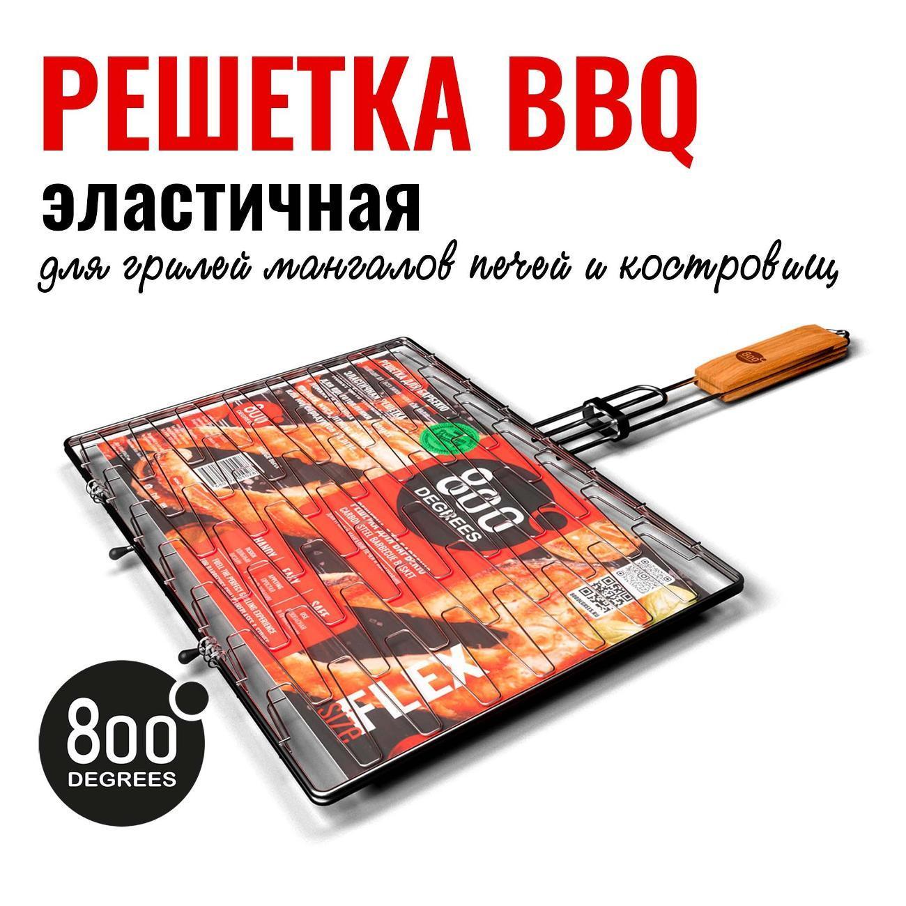 https://img.mvideo.ru/Big/400551226bb2.jpg