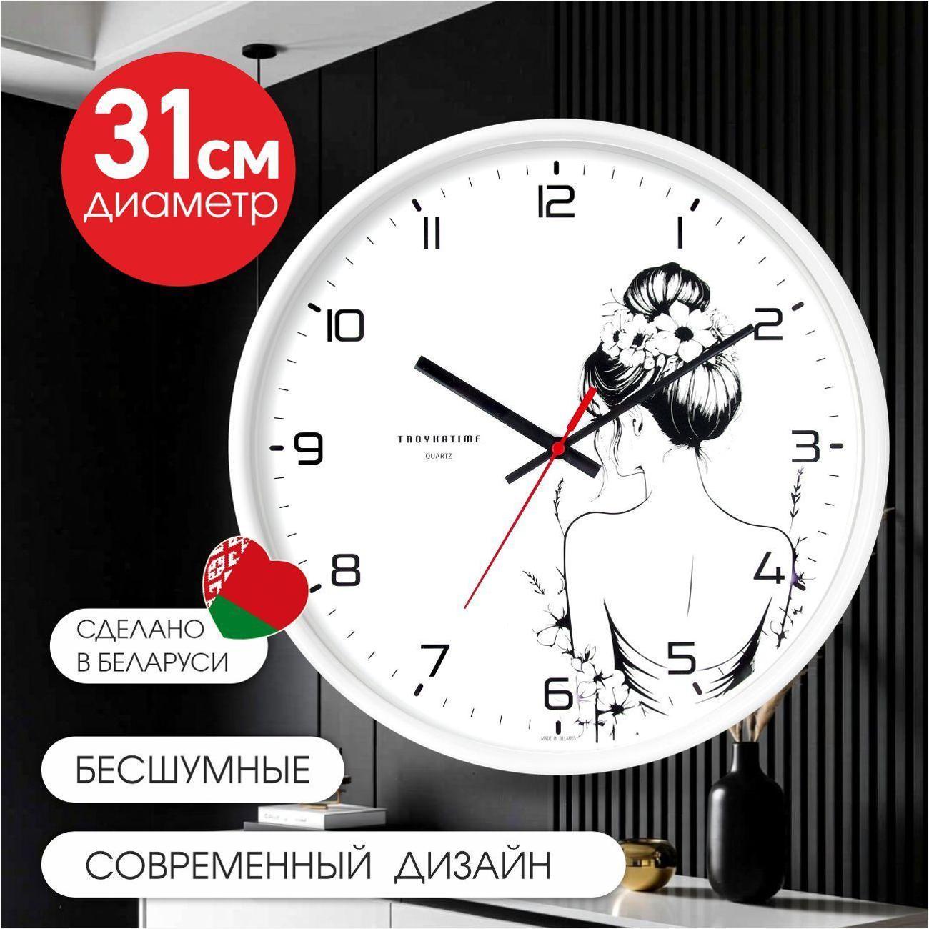https://img.mvideo.ru/Big/400551298bb4.jpg