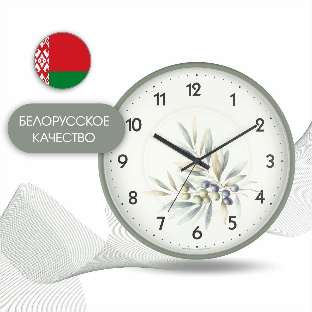 https://img.mvideo.ru/Big/400551626bb3.jpg
