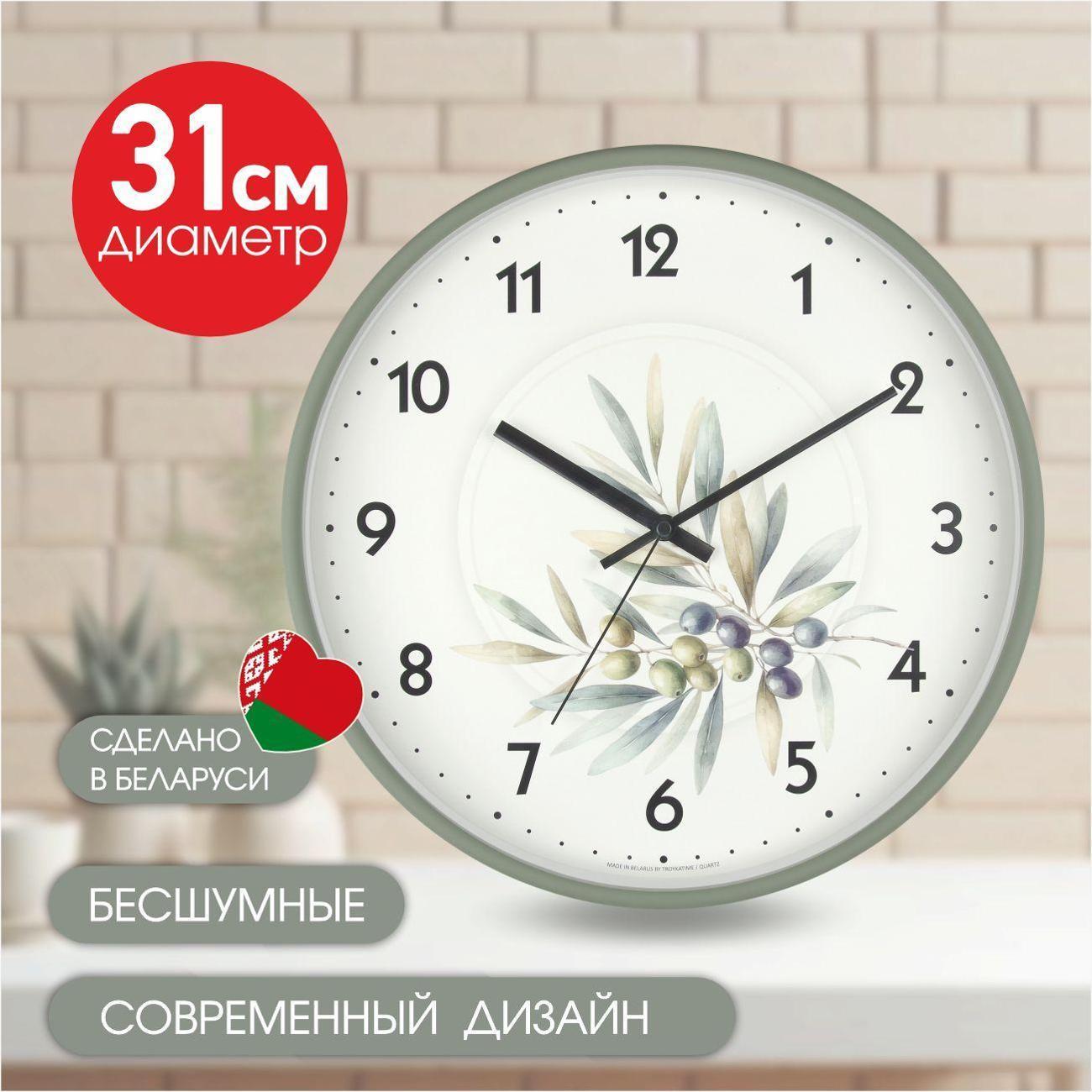 https://img.mvideo.ru/Big/400551626bb4.jpg