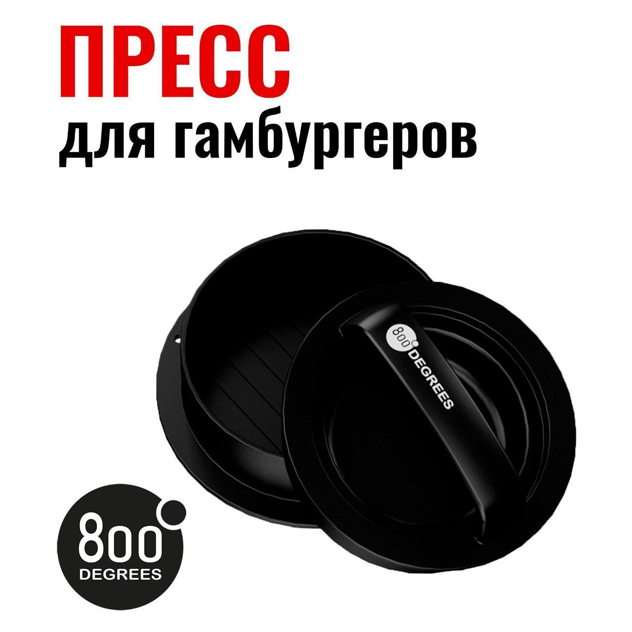 https://img.mvideo.ru/Big/400551659bb.jpg