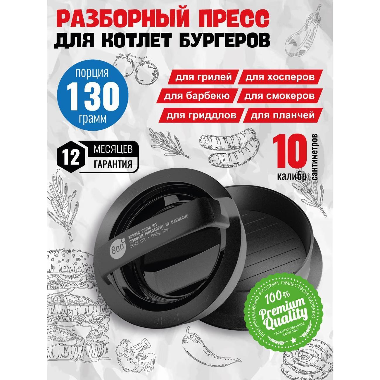 https://img.mvideo.ru/Big/400551659bb6.jpg
