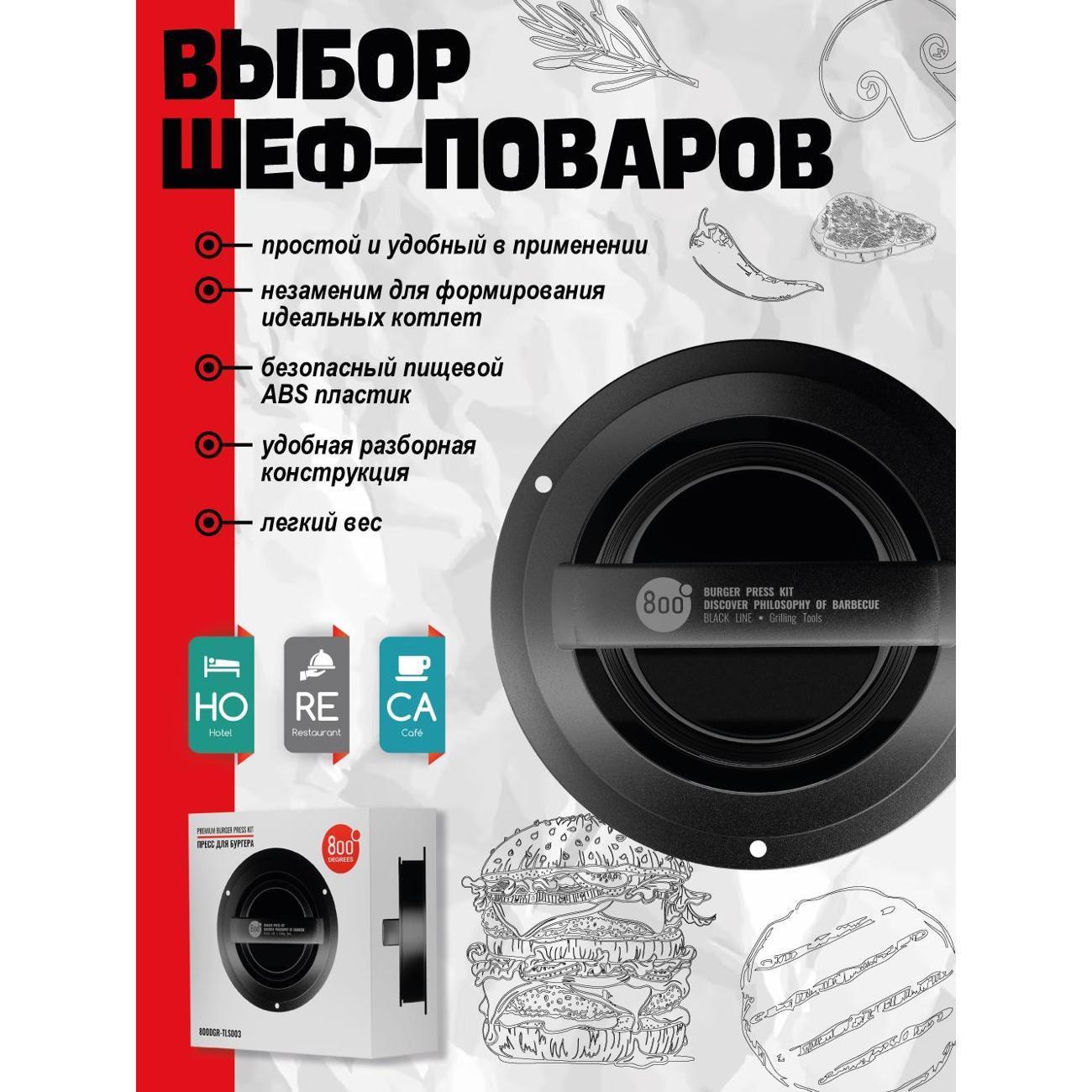 https://img.mvideo.ru/Big/400551659bb7.jpg