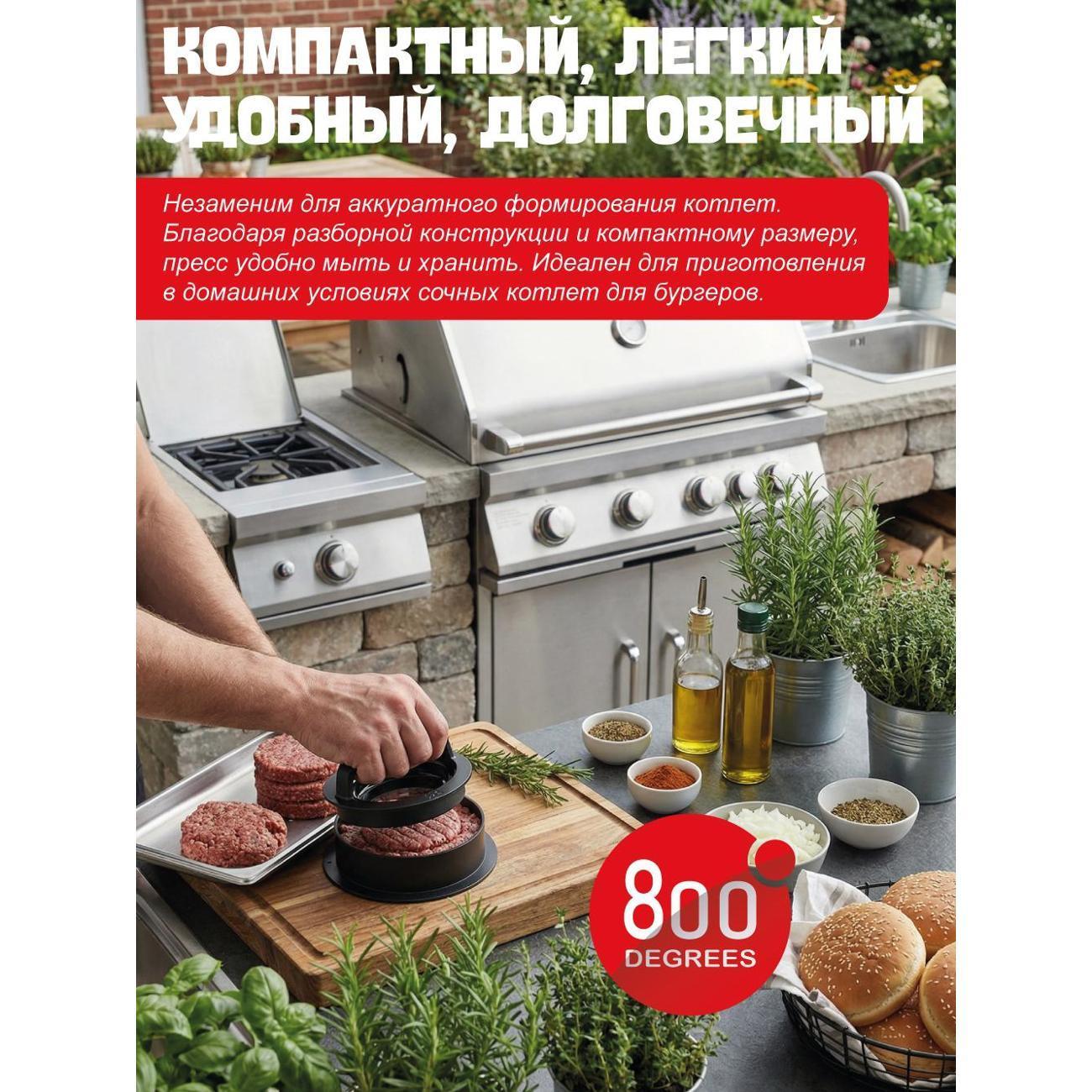 https://img.mvideo.ru/Big/400551659bb8.jpg