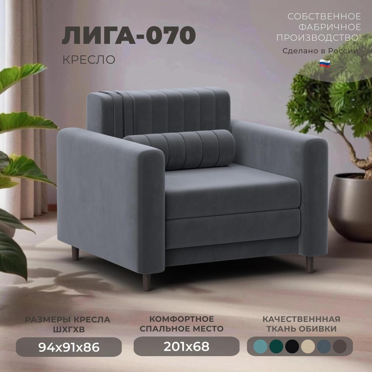 https://img.mvideo.ru/Big/400551773bb.jpg