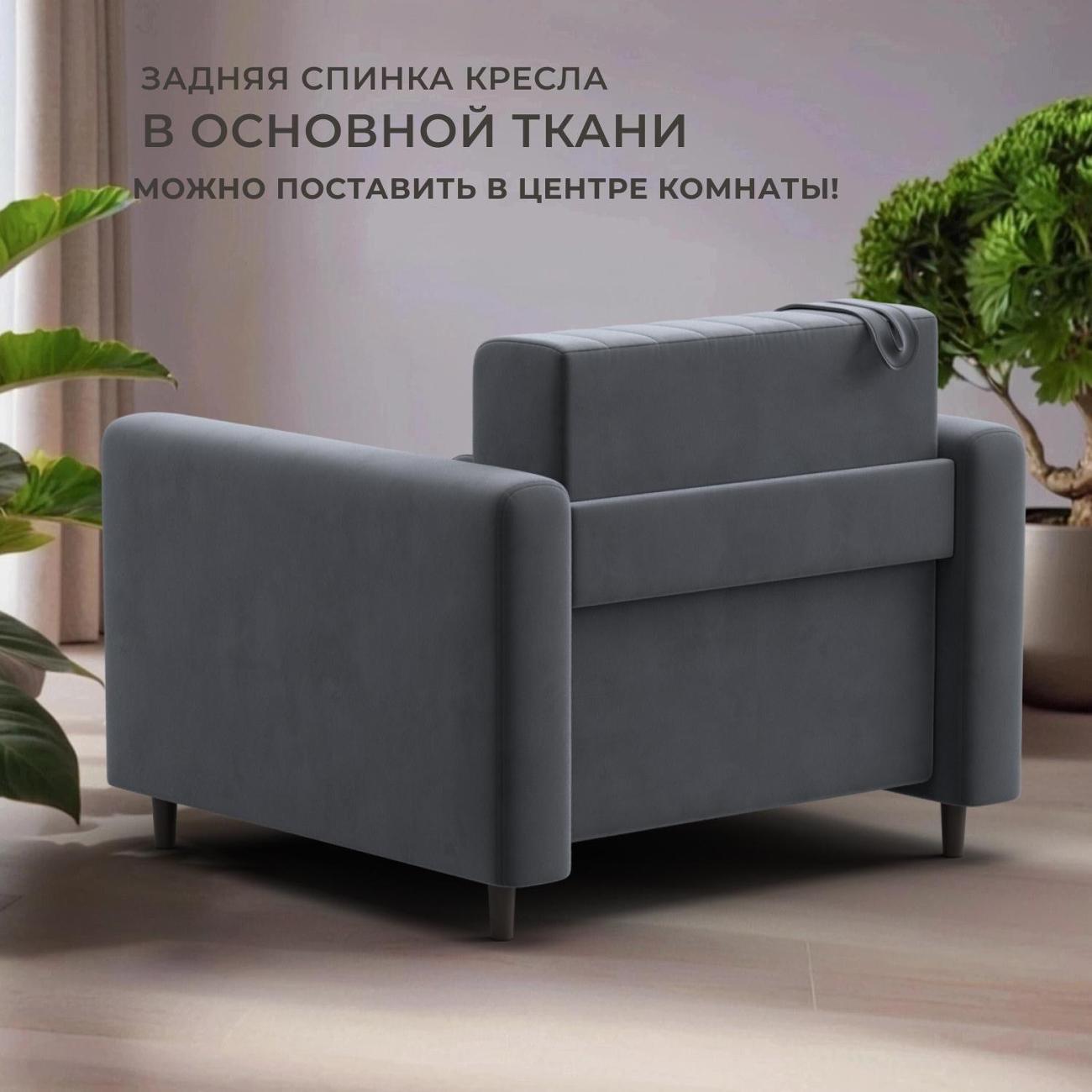 https://img.mvideo.ru/Big/400551773bb2.jpg