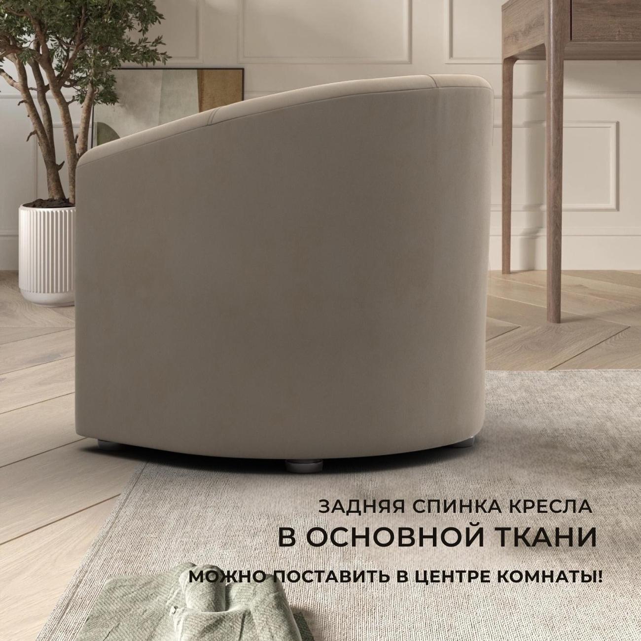 https://img.mvideo.ru/Big/400551786bb2.jpg