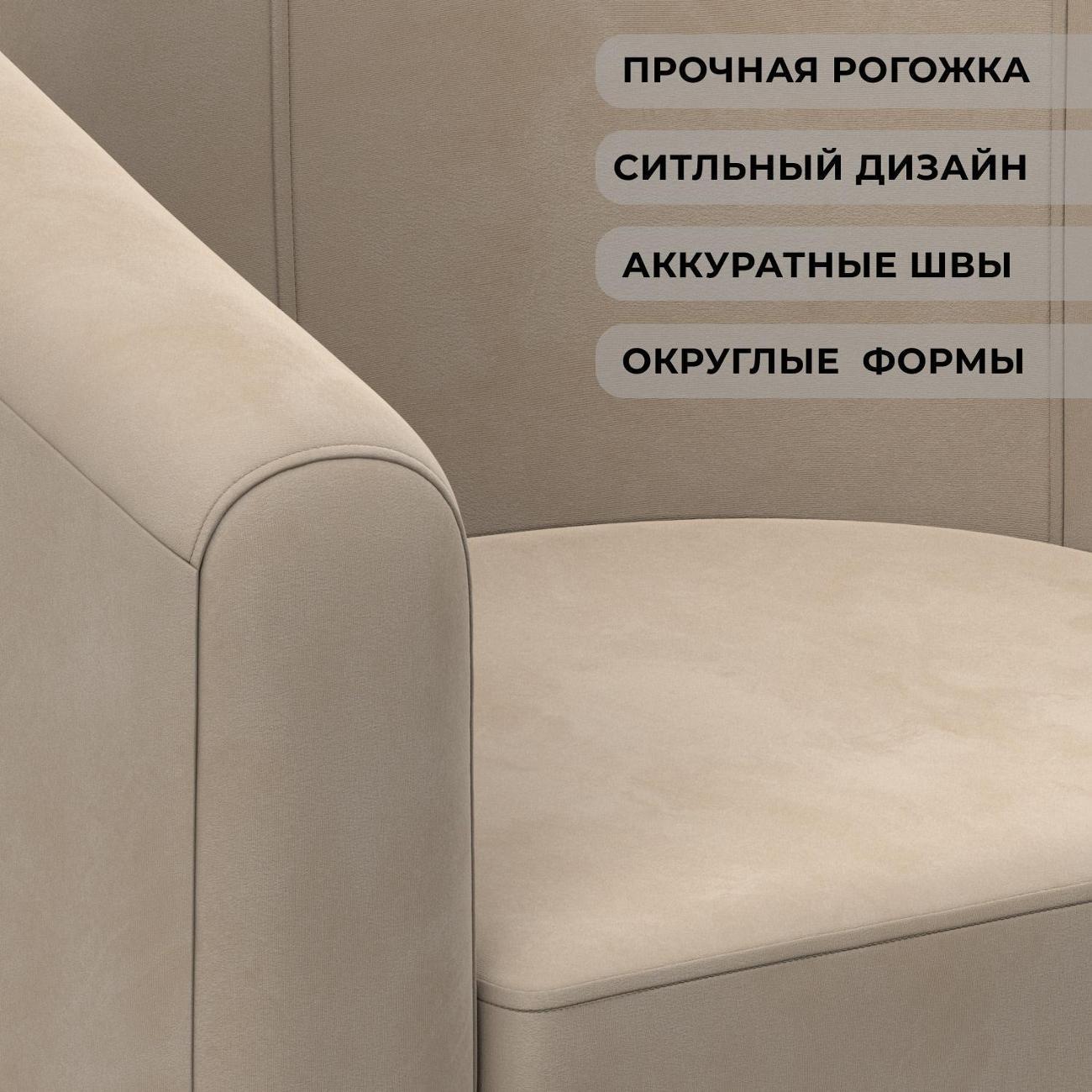 https://img.mvideo.ru/Big/400551786bb3.jpg