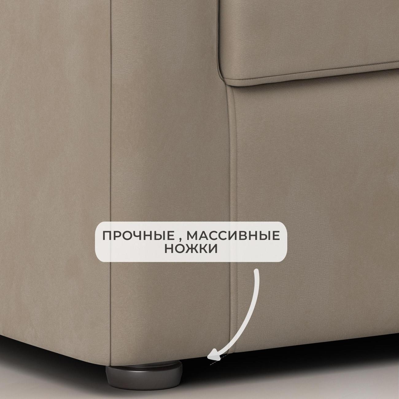 https://img.mvideo.ru/Big/400551786bb4.jpg