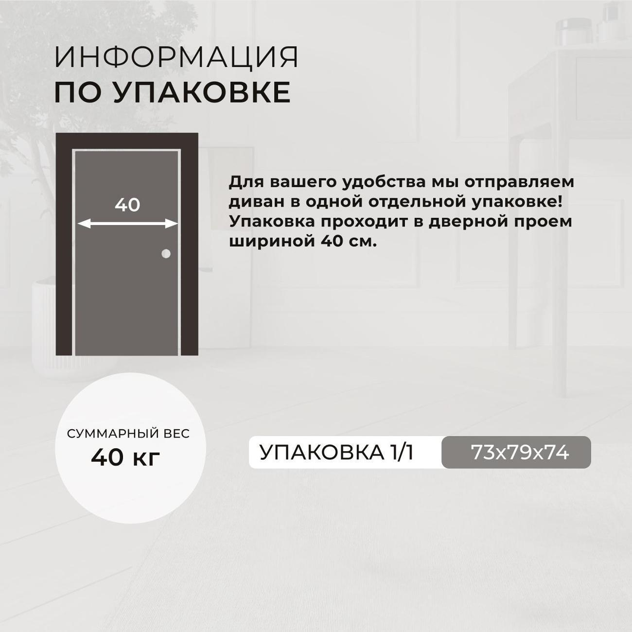 https://img.mvideo.ru/Big/400551786bb5.jpg