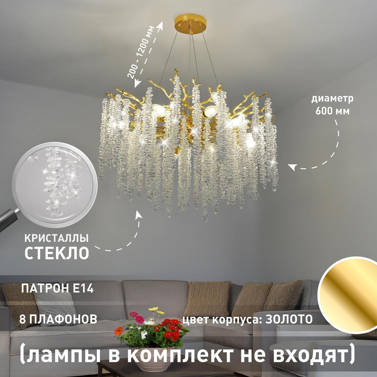 https://img.mvideo.ru/Big/400551849bb5.jpg