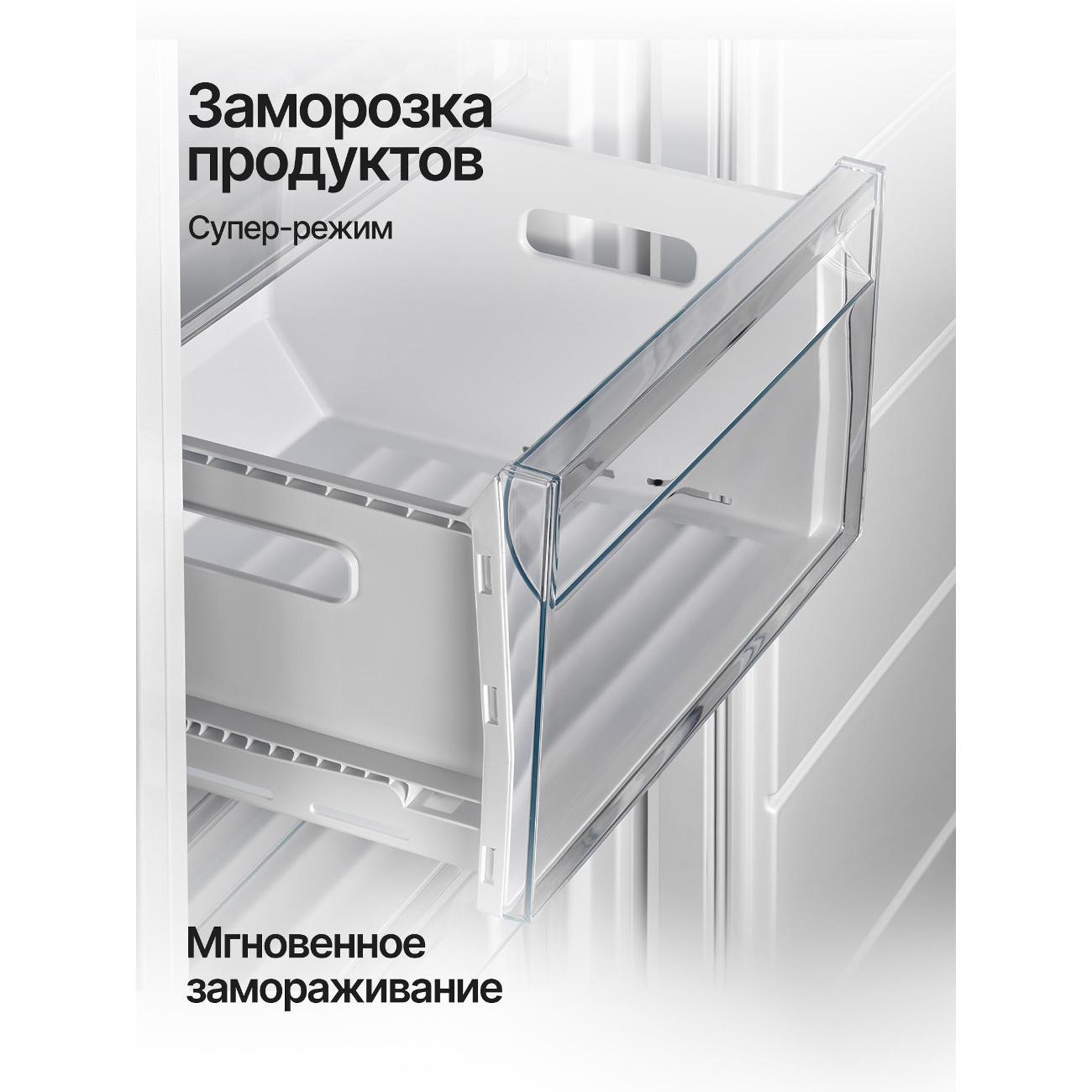 https://img.mvideo.ru/Big/400551990bb3.jpg