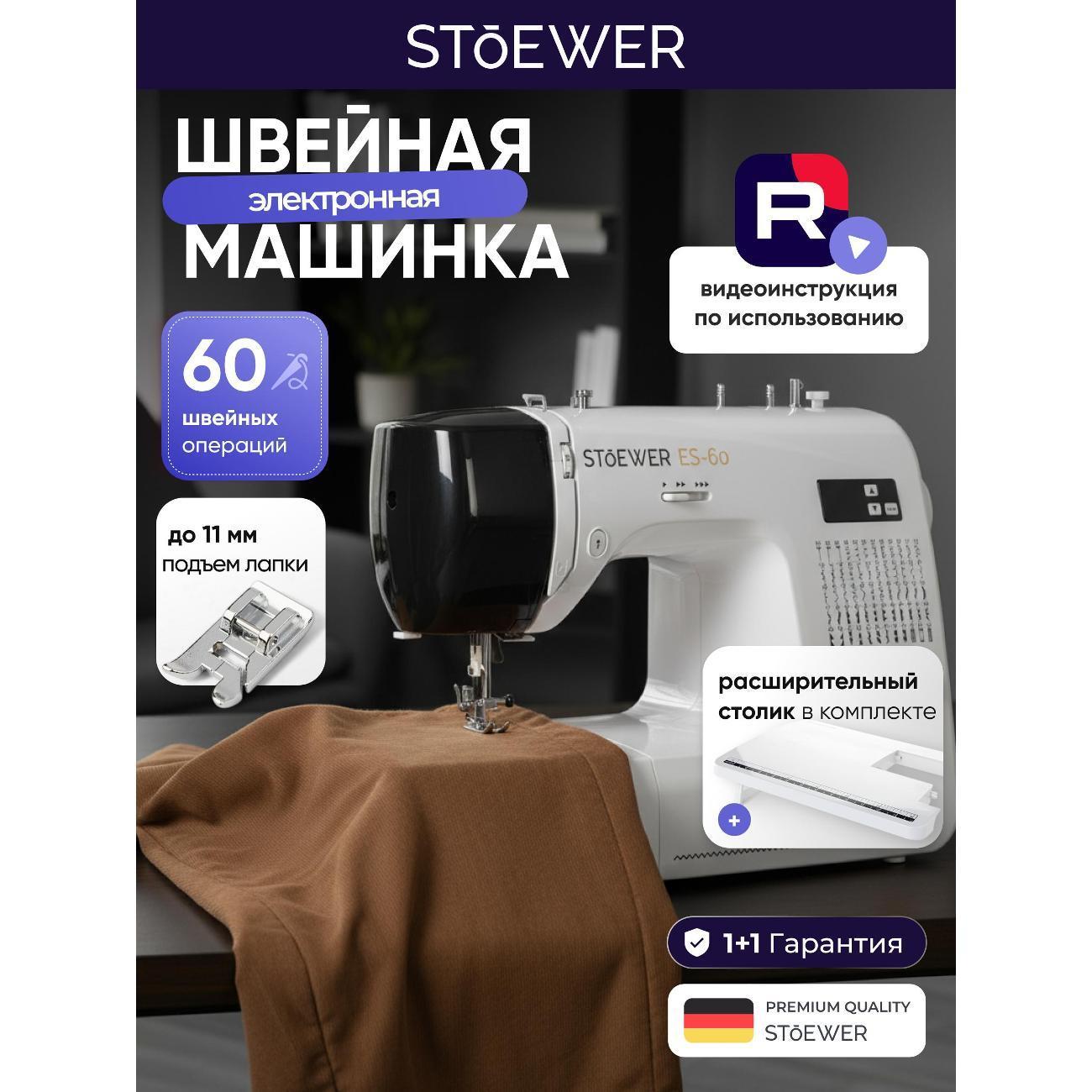 https://img.mvideo.ru/Big/400552196bb.jpg