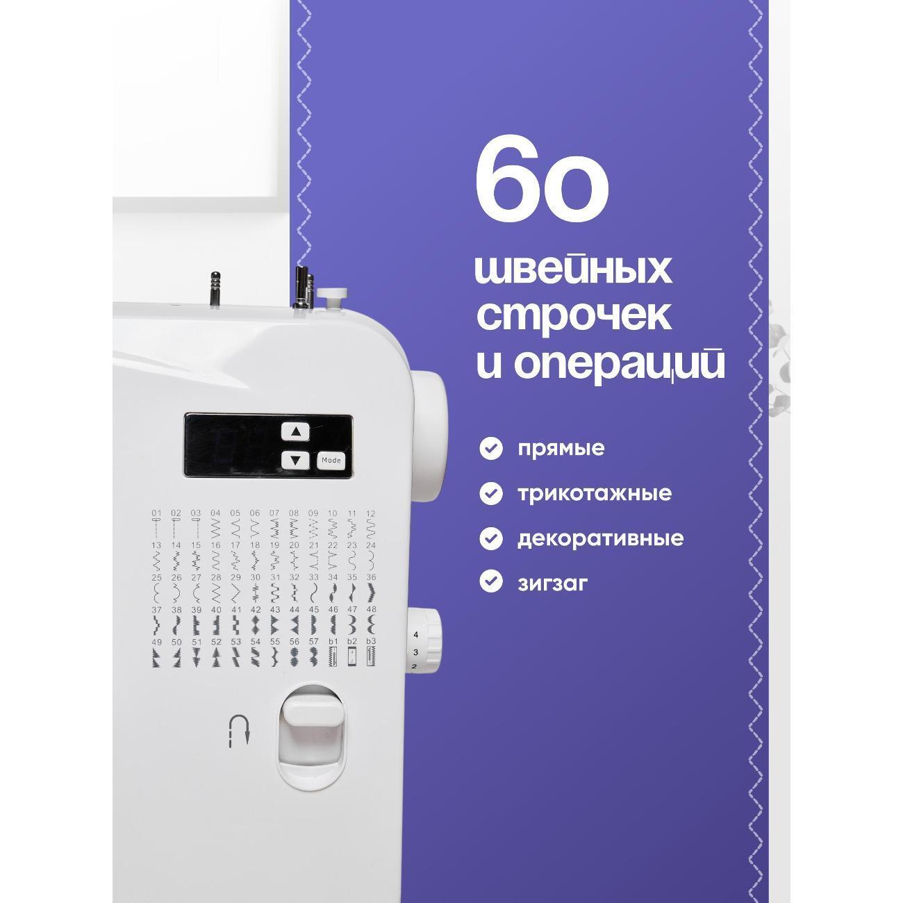 https://img.mvideo.ru/Big/400552196bb1.jpg