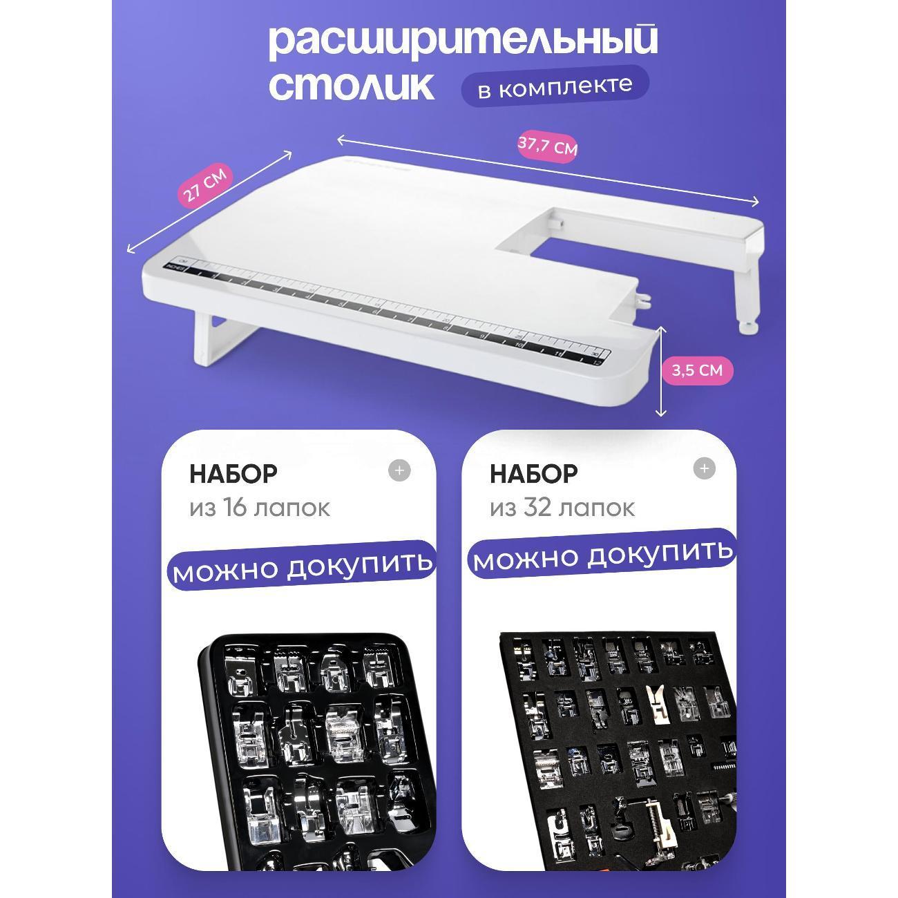 https://img.mvideo.ru/Big/400552196bb5.jpg