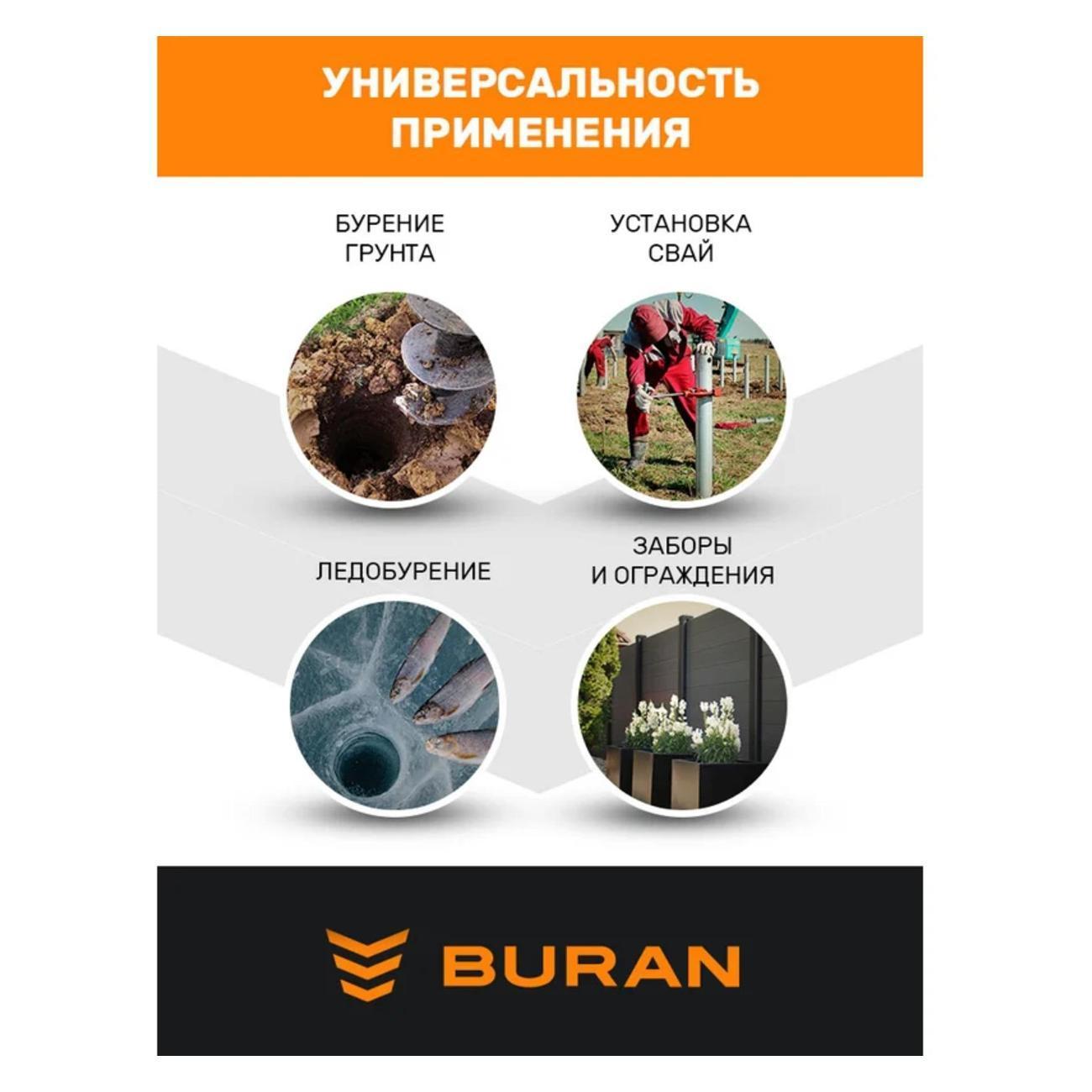 https://img.mvideo.ru/Big/400552202bb3.jpg