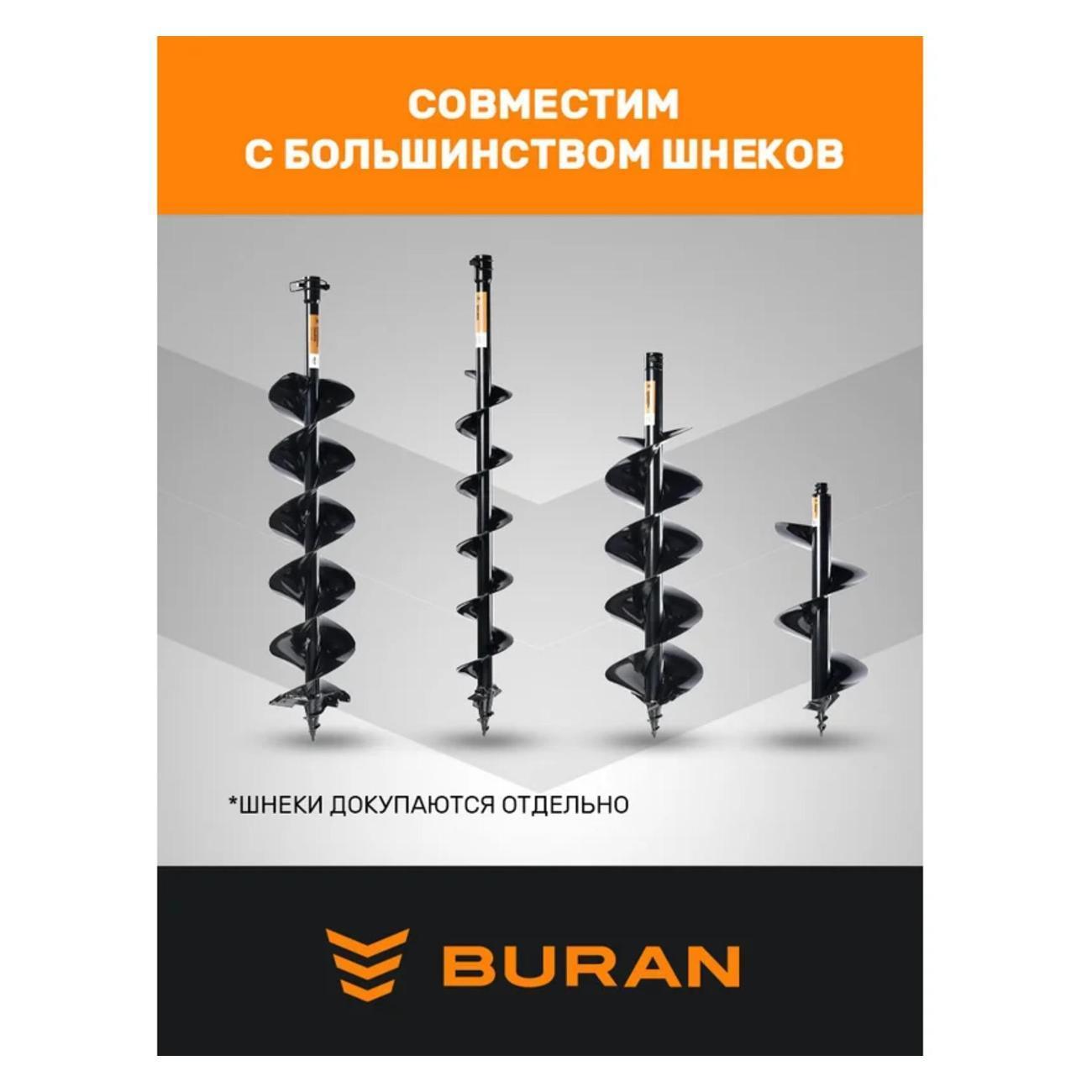 https://img.mvideo.ru/Big/400552202bb4.jpg