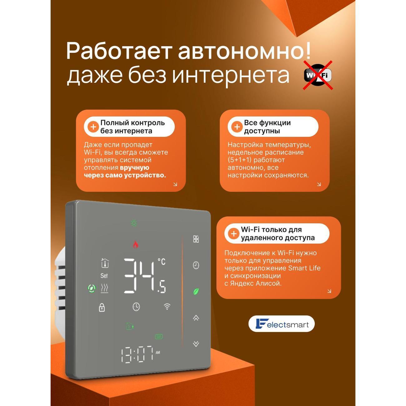 https://img.mvideo.ru/Big/400552722bb1.jpg