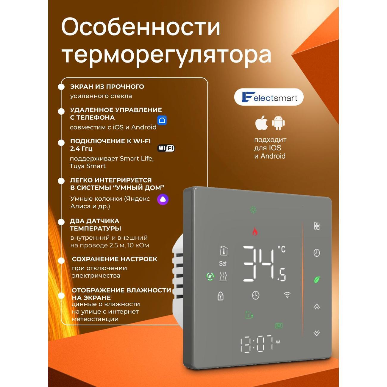 https://img.mvideo.ru/Big/400552722bb11.jpg