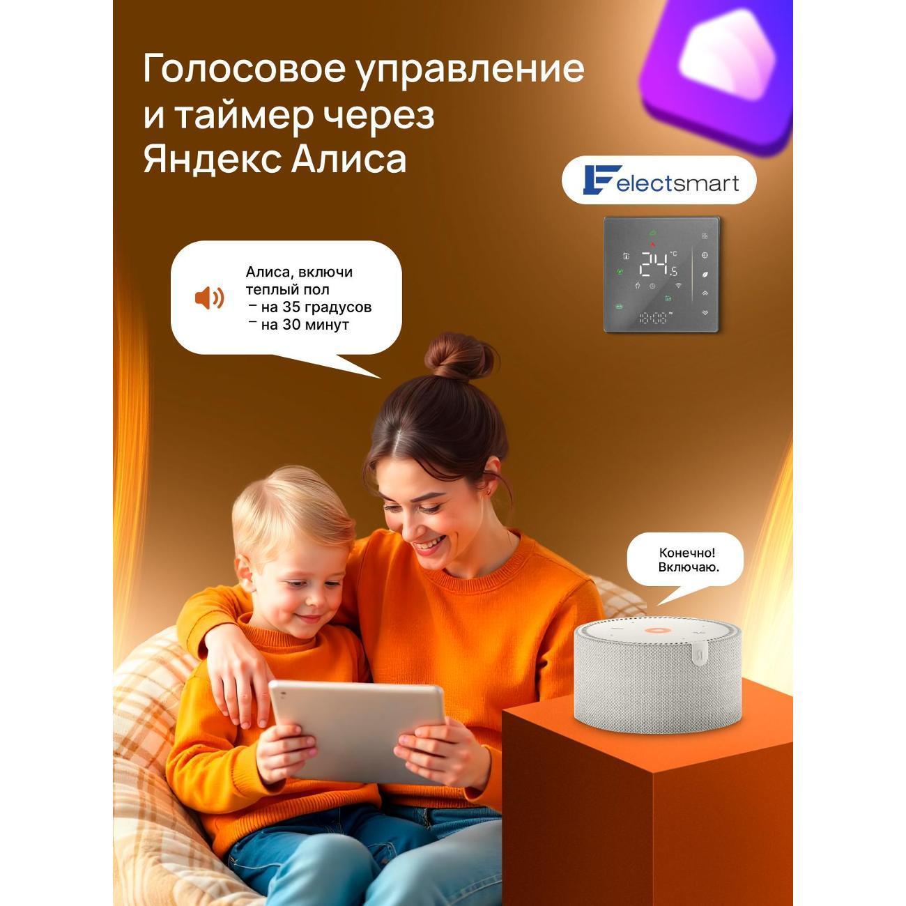 https://img.mvideo.ru/Big/400552722bb3.jpg