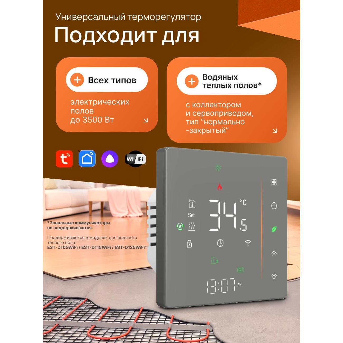 https://img.mvideo.ru/Big/400552722bb7.jpg