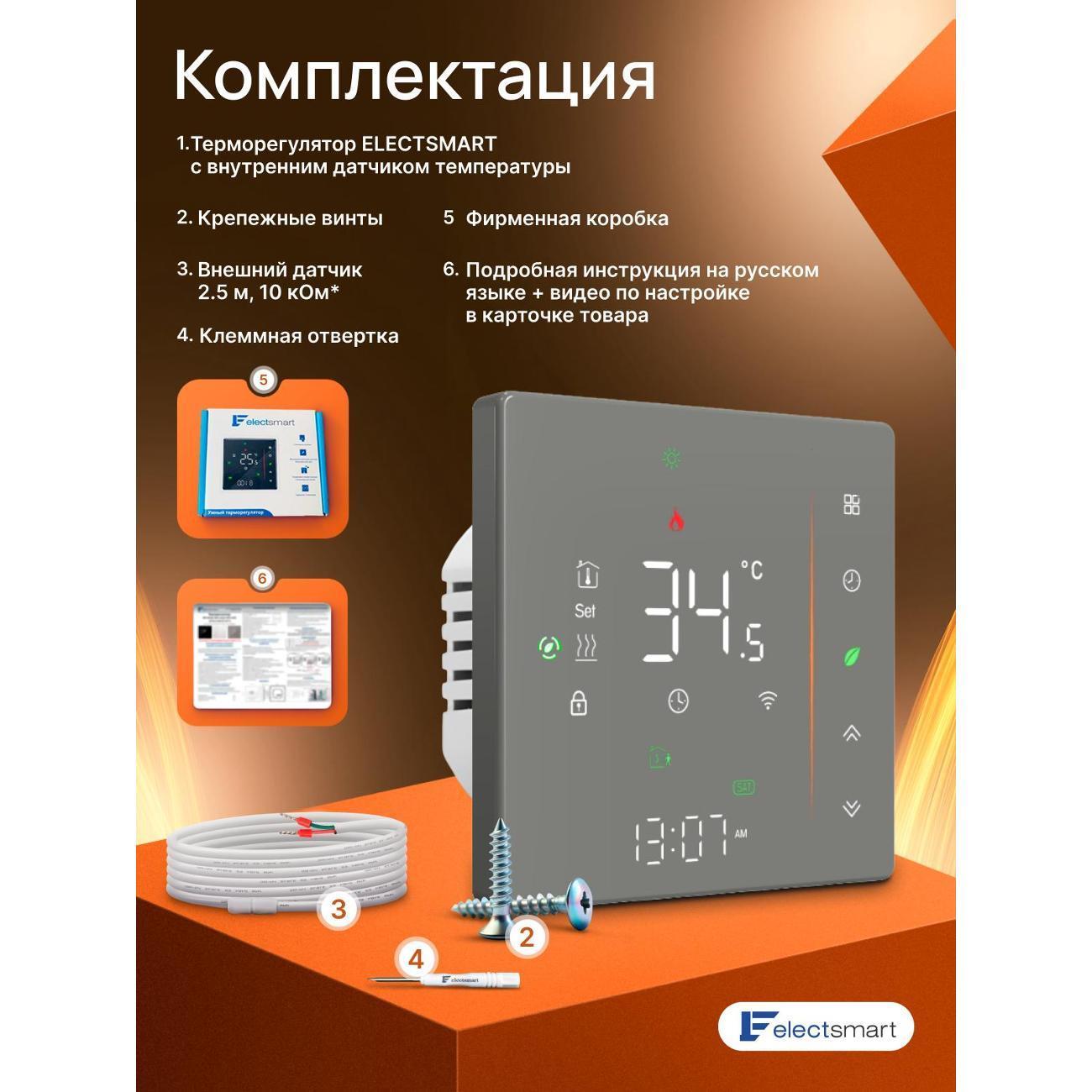 https://img.mvideo.ru/Big/400552722bb8.jpg