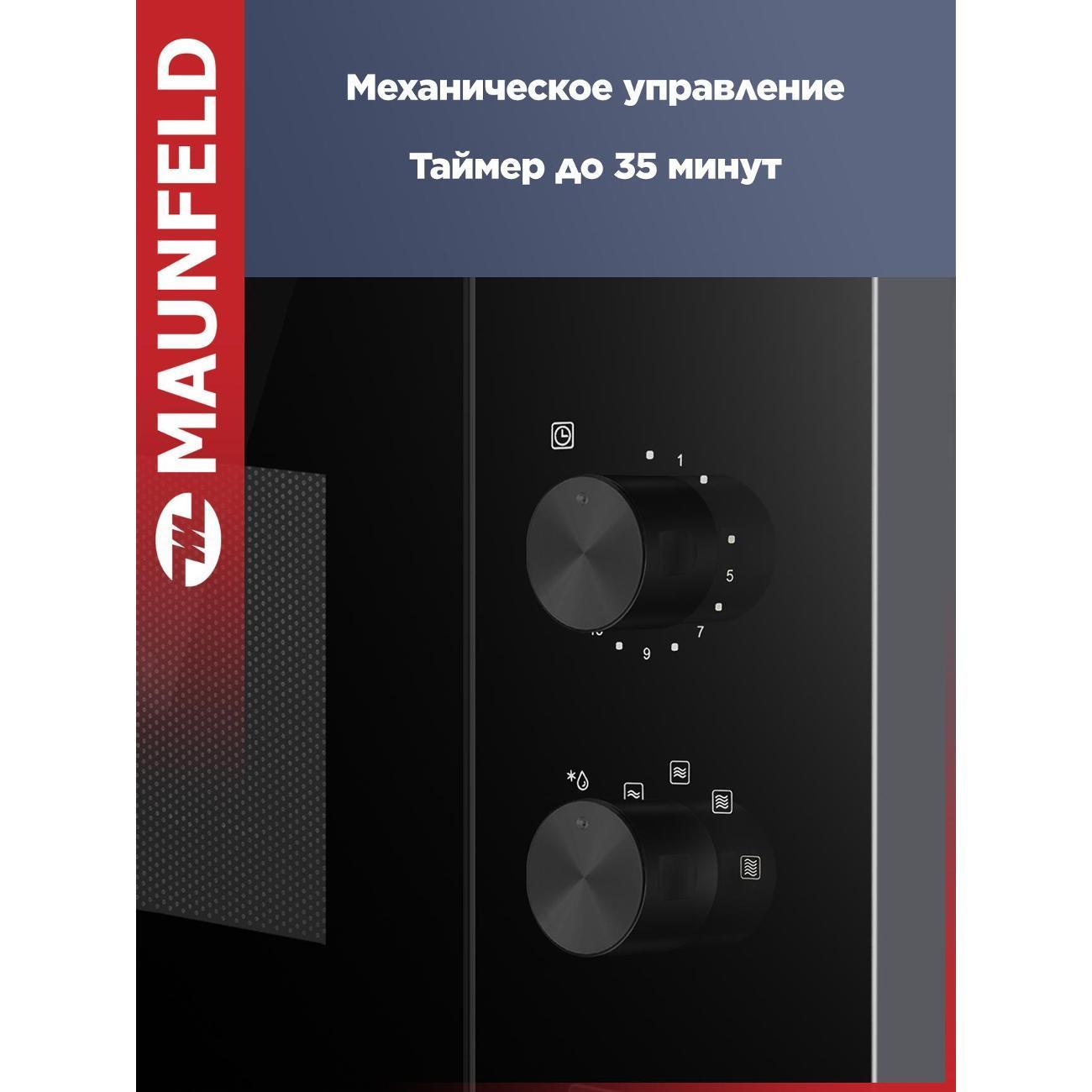 https://img.mvideo.ru/Big/400552834bb1.jpg