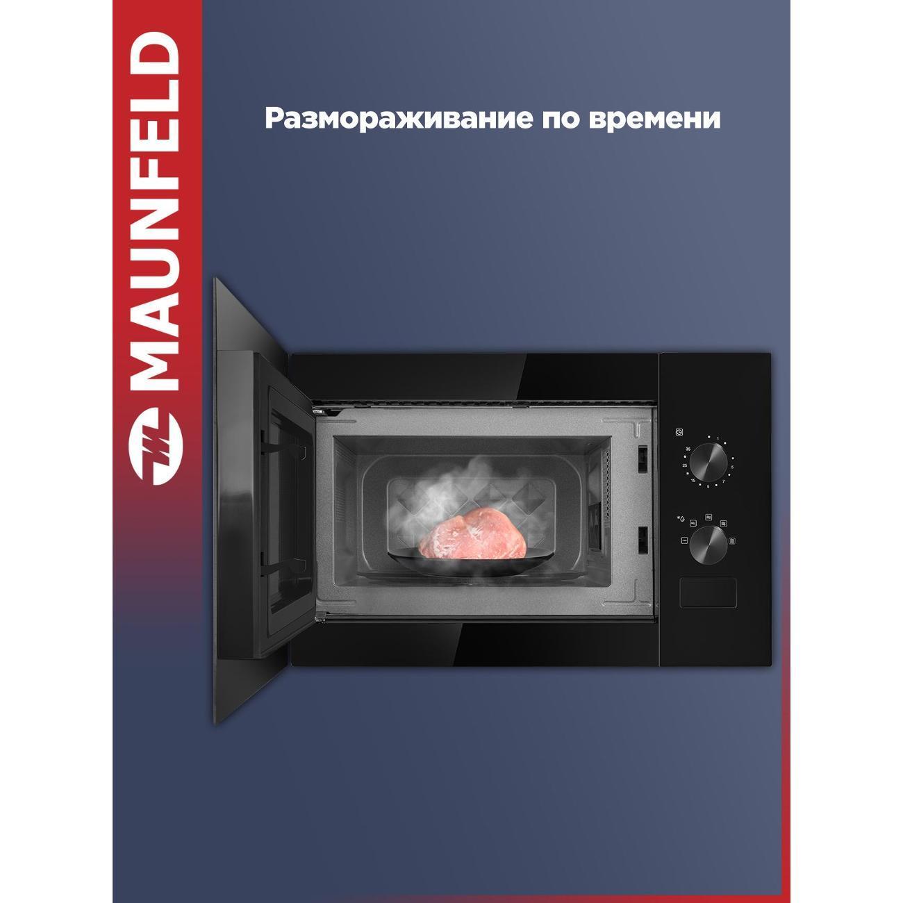https://img.mvideo.ru/Big/400552834bb2.jpg