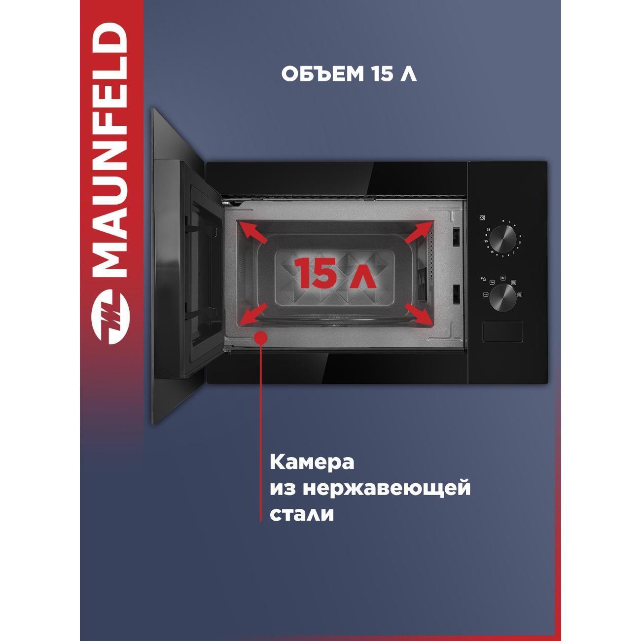 https://img.mvideo.ru/Big/400552834bb5.jpg