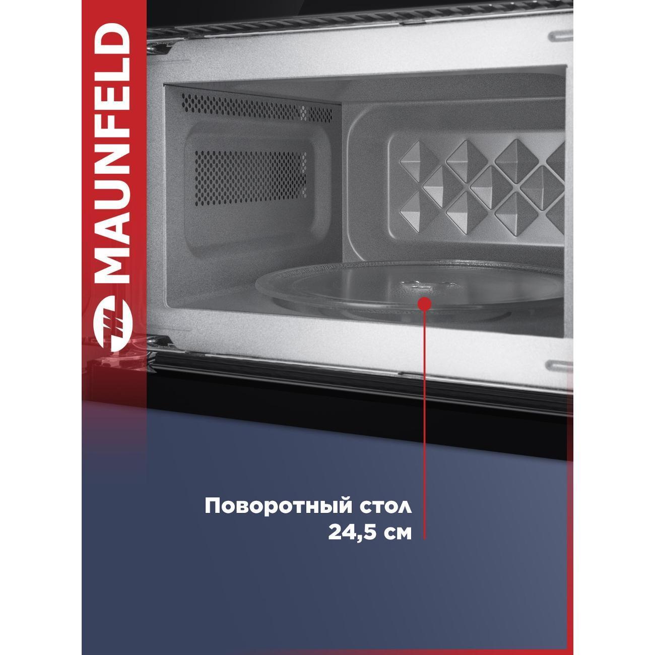 https://img.mvideo.ru/Big/400552834bb6.jpg