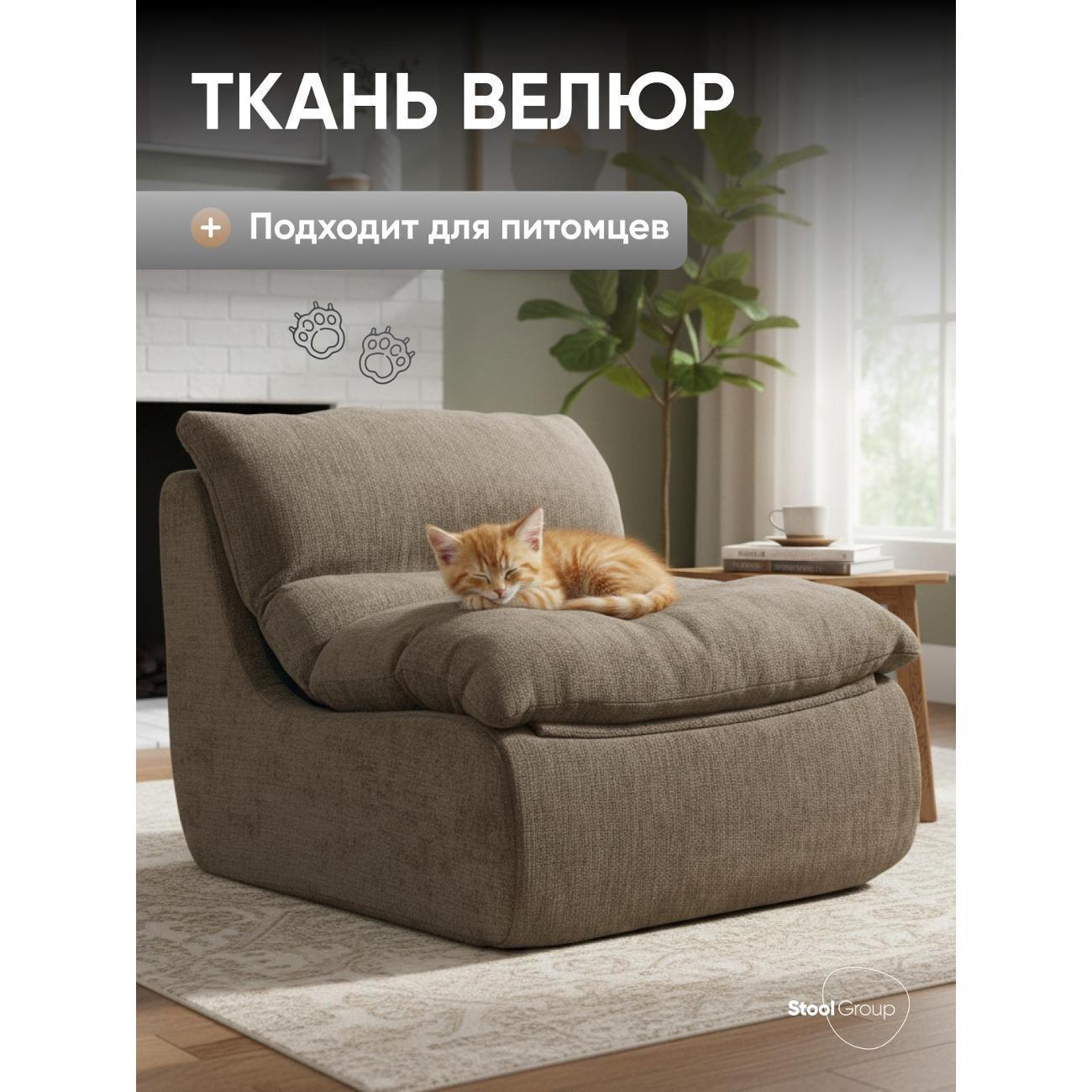 https://img.mvideo.ru/Big/400552842bb7.jpg