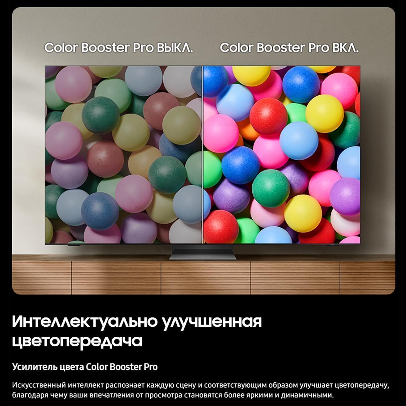 https://img.mvideo.ru/Big/400552874bb11.jpg