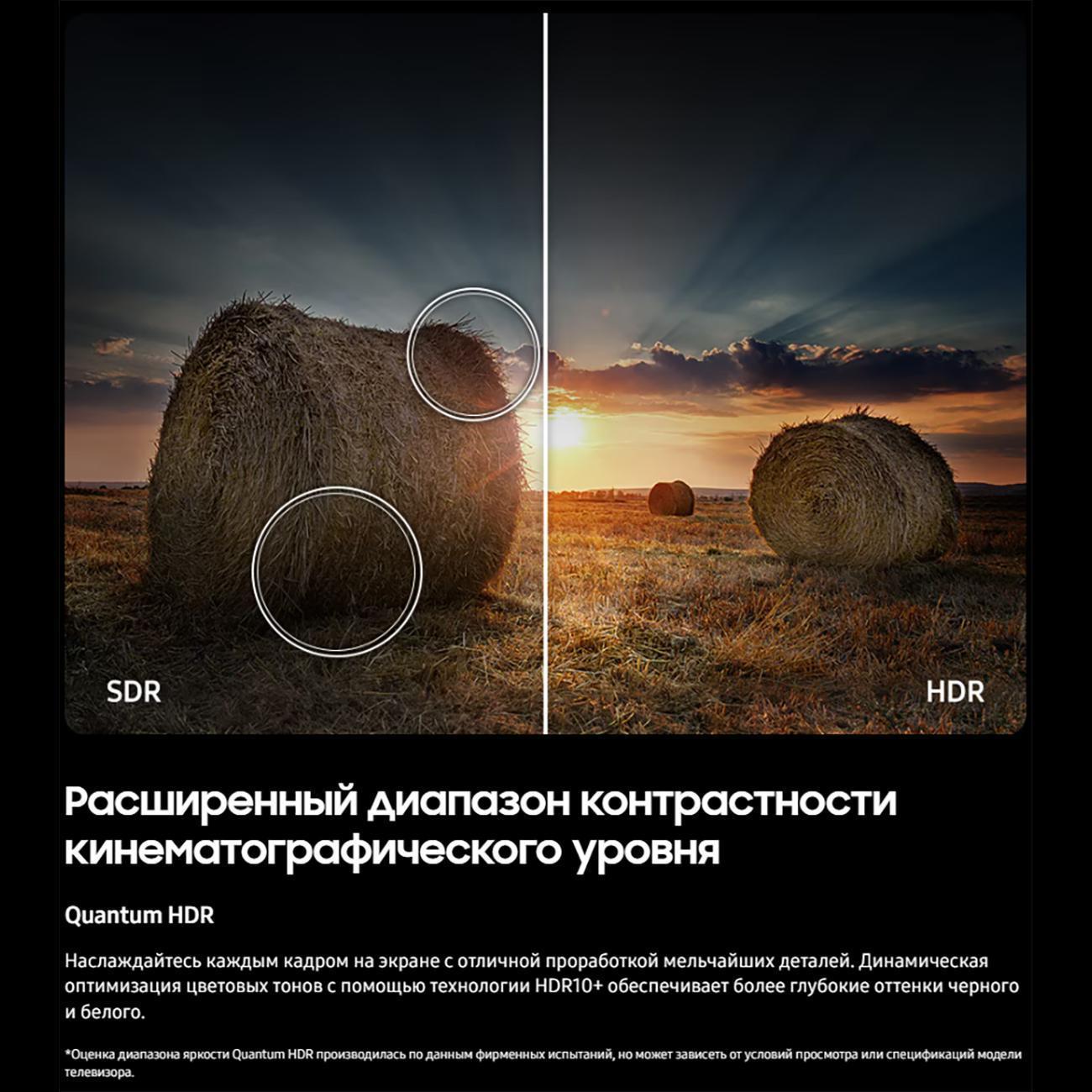 https://img.mvideo.ru/Big/400552874bb12.jpg