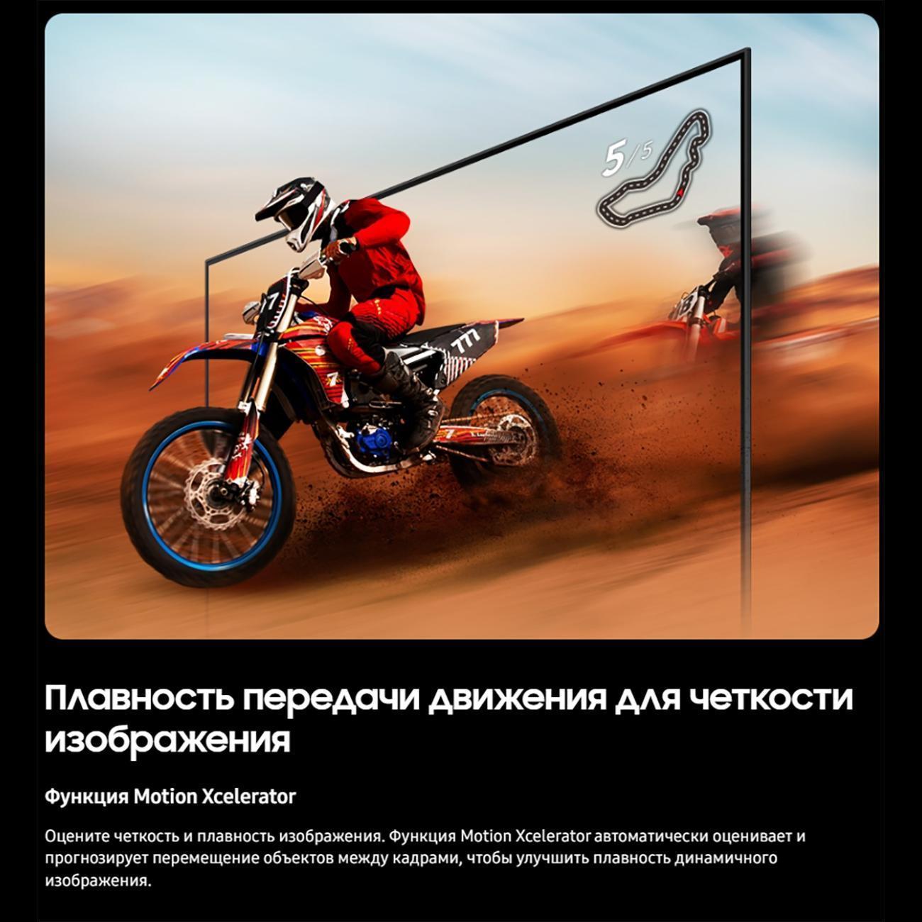 https://img.mvideo.ru/Big/400552874bb13.jpg