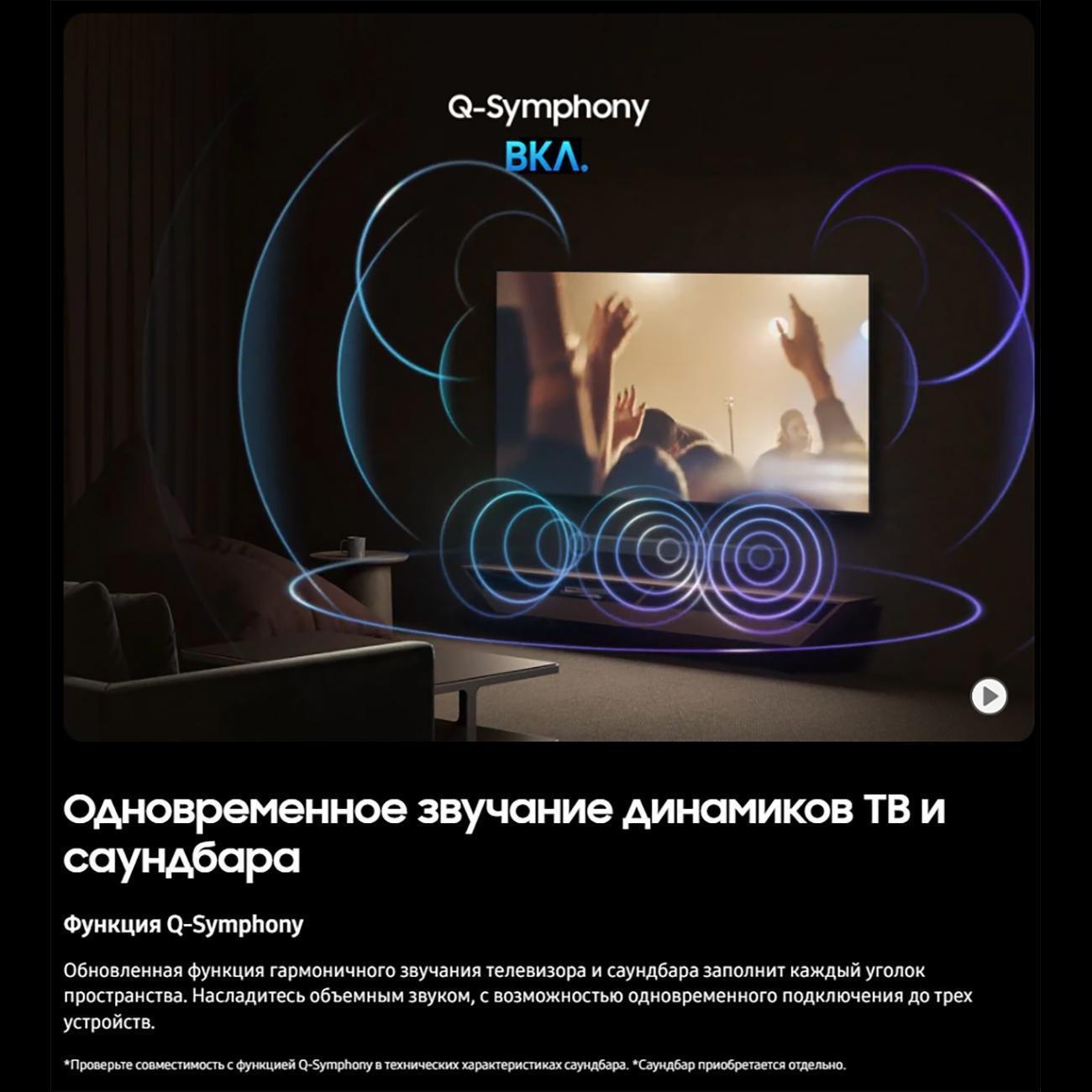 https://img.mvideo.ru/Big/400552874bb14.jpg